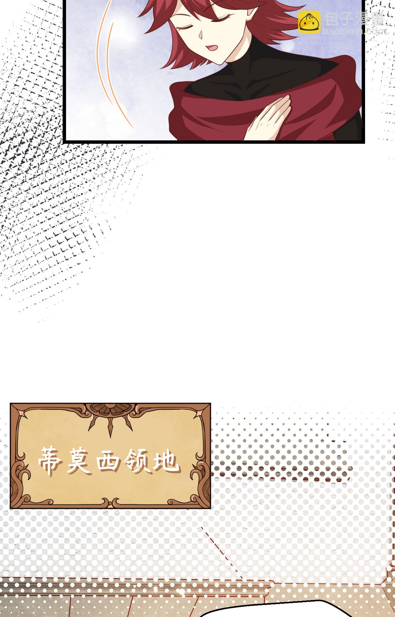 第393话(1/2)-第398话