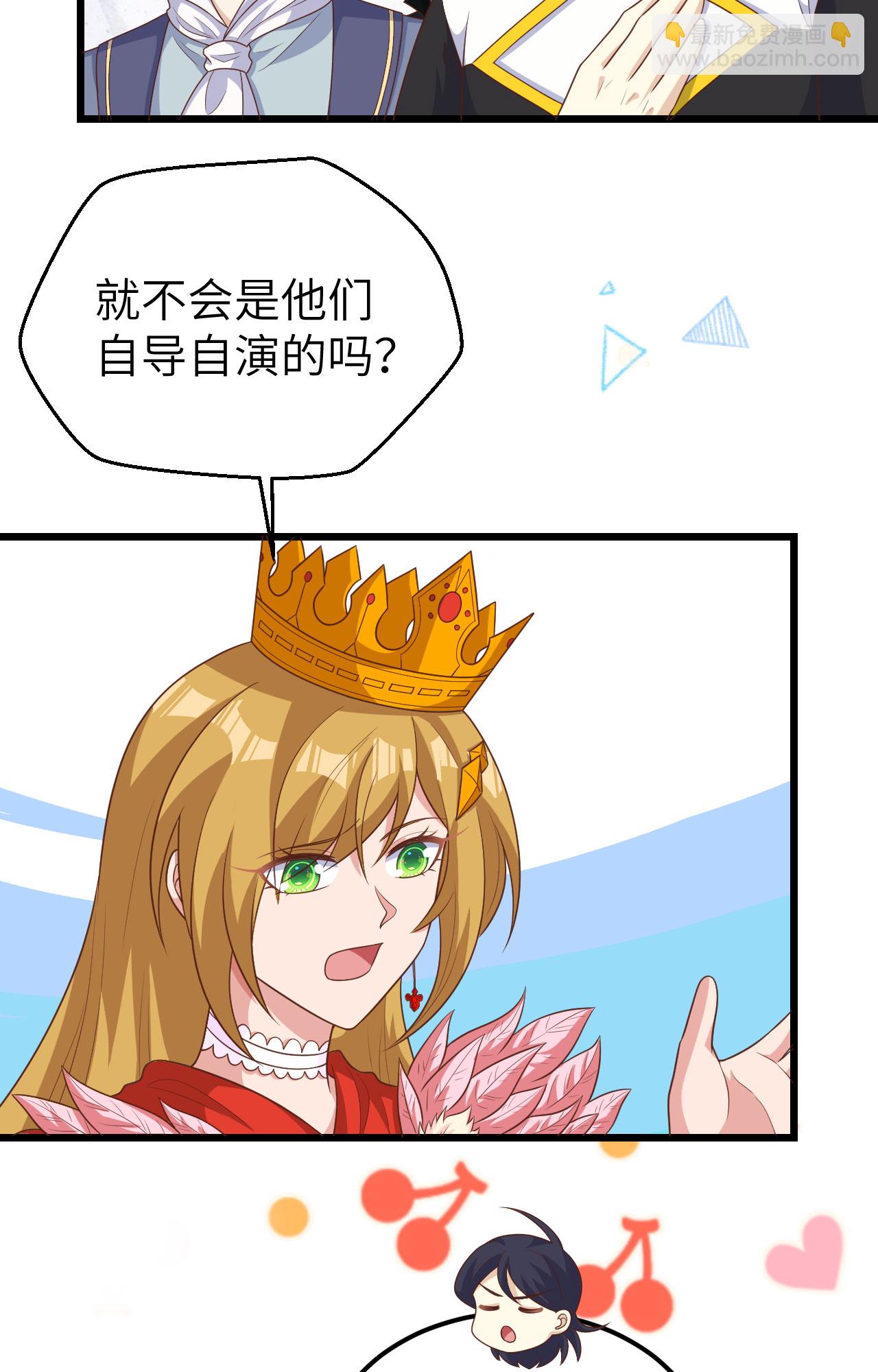 第393话(1/2)-第398话