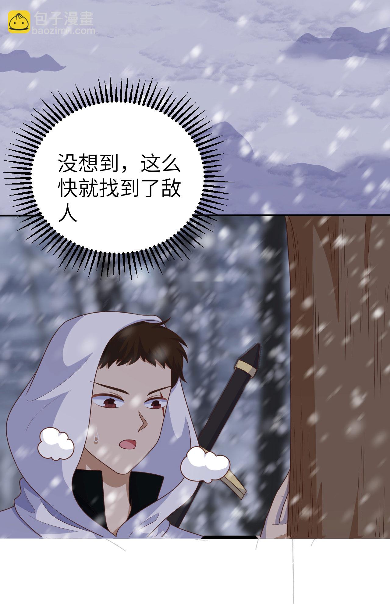 第393话(1/2)-第398话