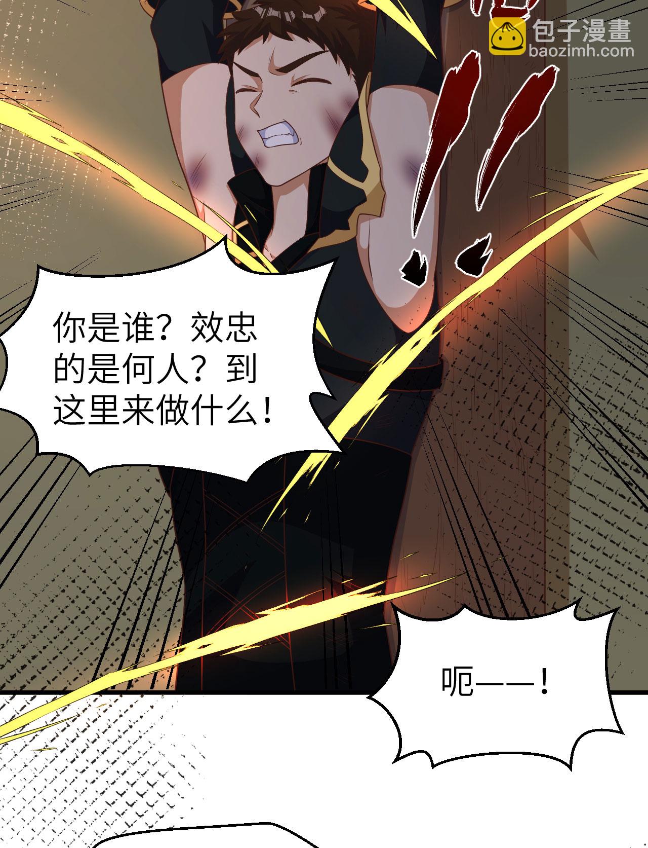 第393话(1/2)-第398话