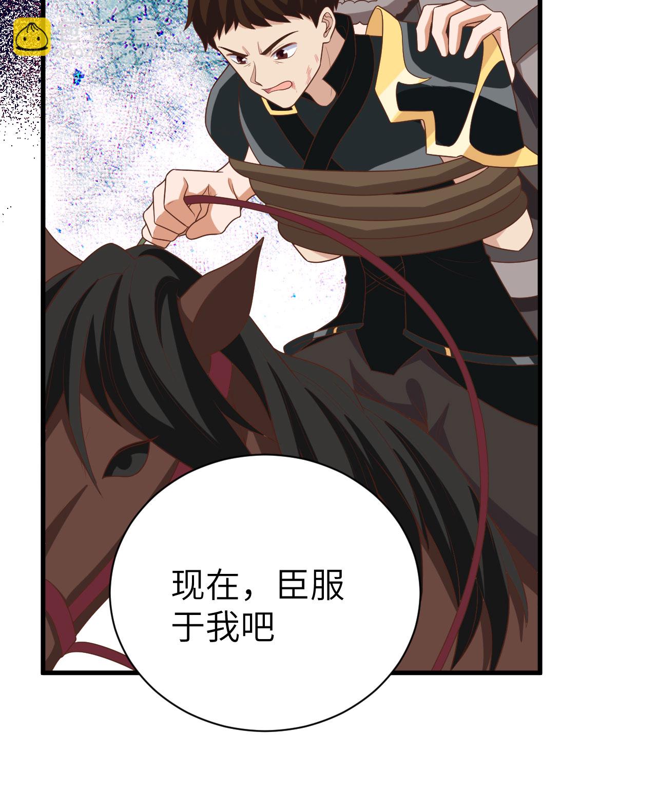 第395话(1/2)-第400话