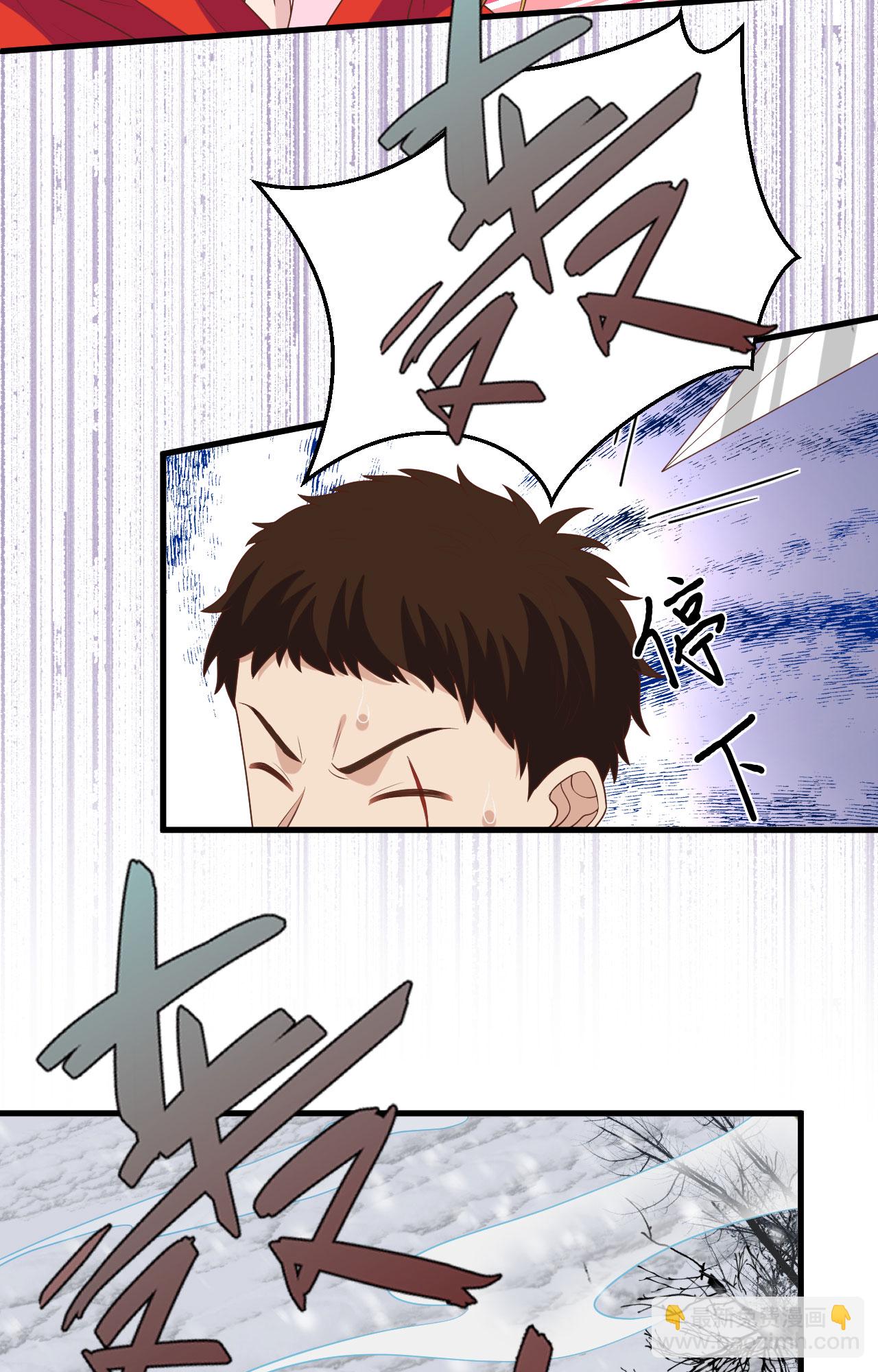 第395话(1/2)-第400话