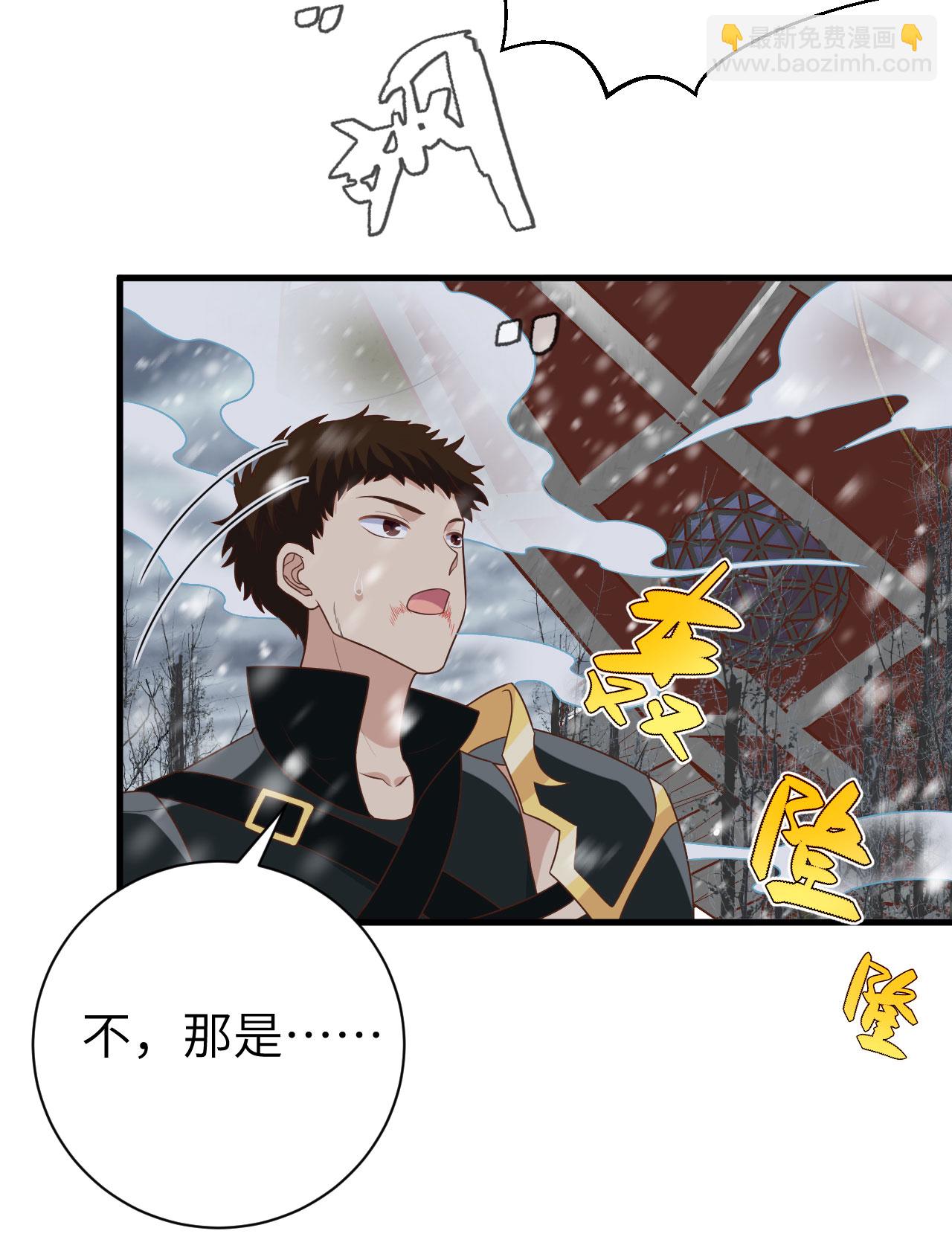 第395话(1/2)-第400话