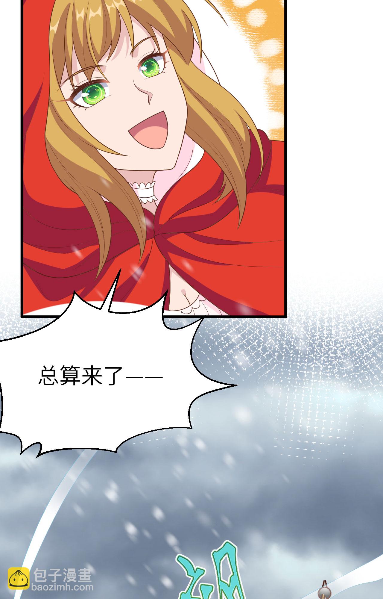 第395话(1/2)-第400话