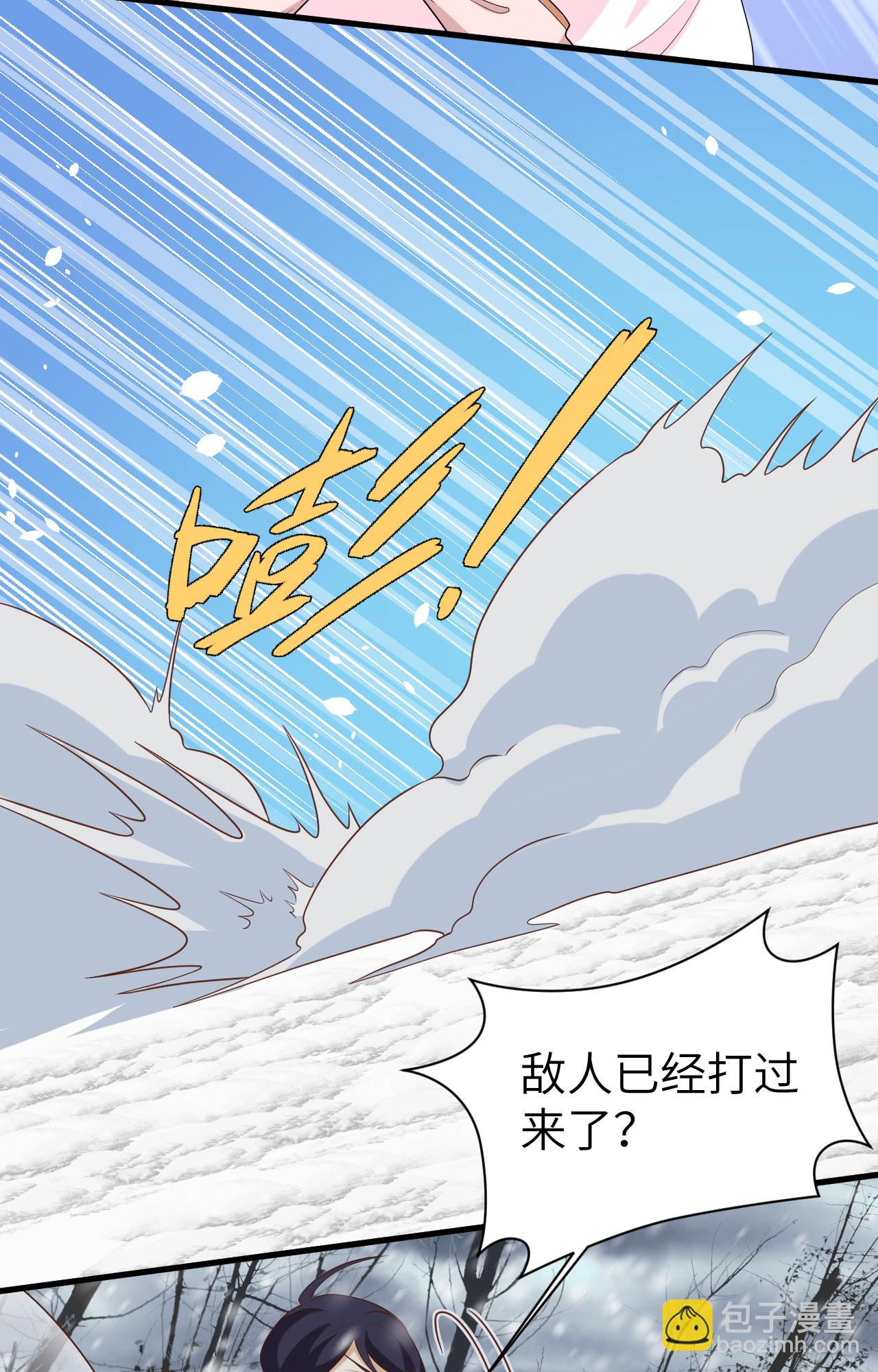 第395话(1/2)-第400话