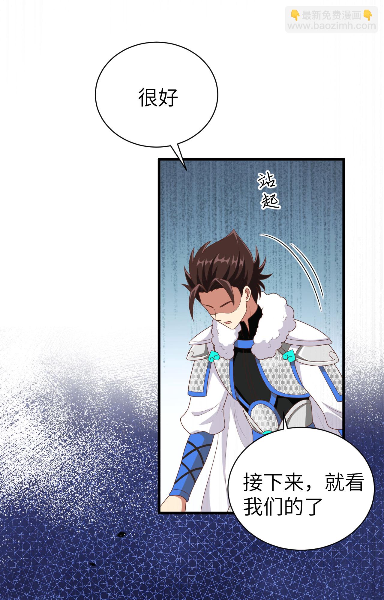 第395话(1/2)-第400话