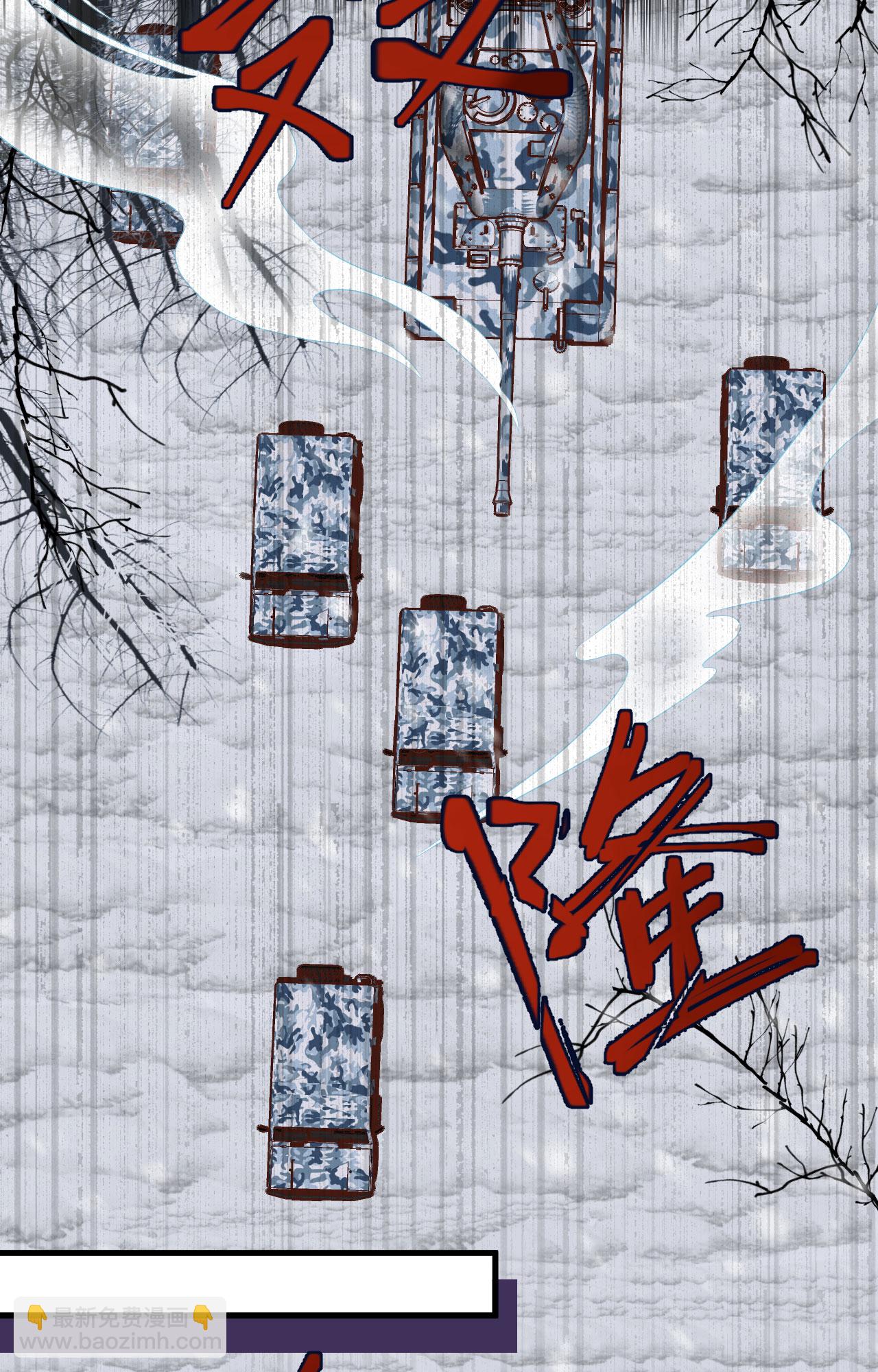 第395话(1/2)-第400话