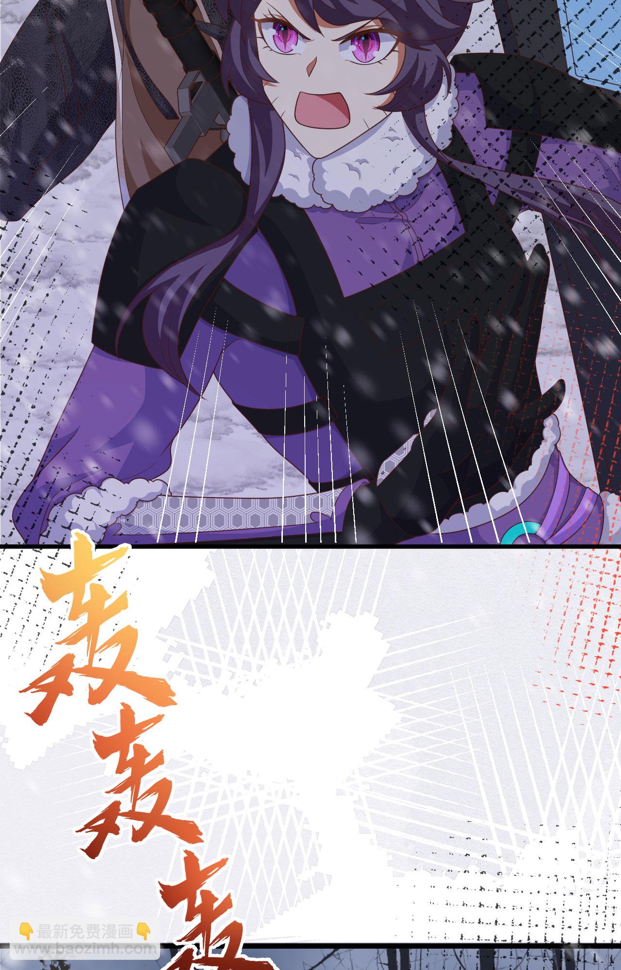 第397话(1/2)-第402话