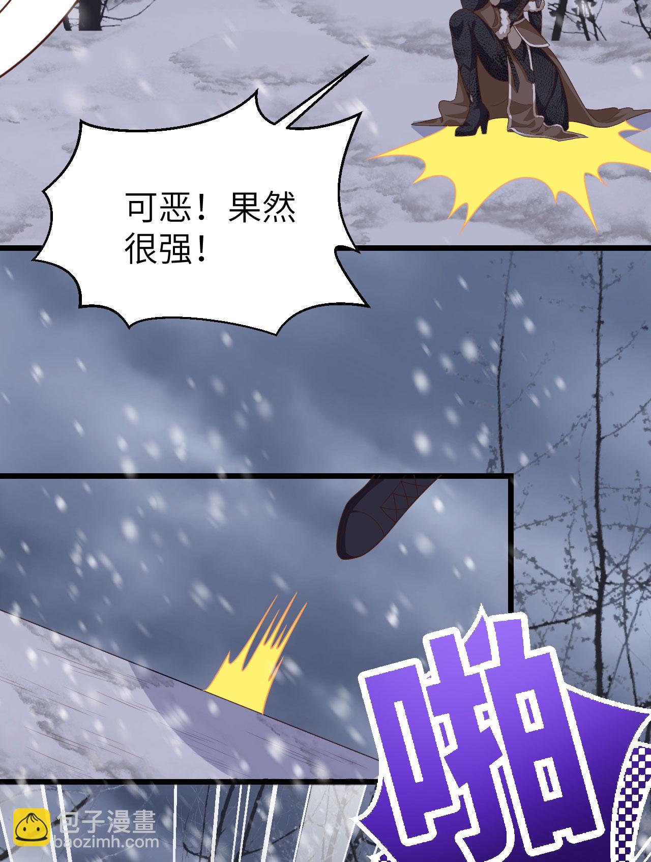 第397话(1/2)-第402话
