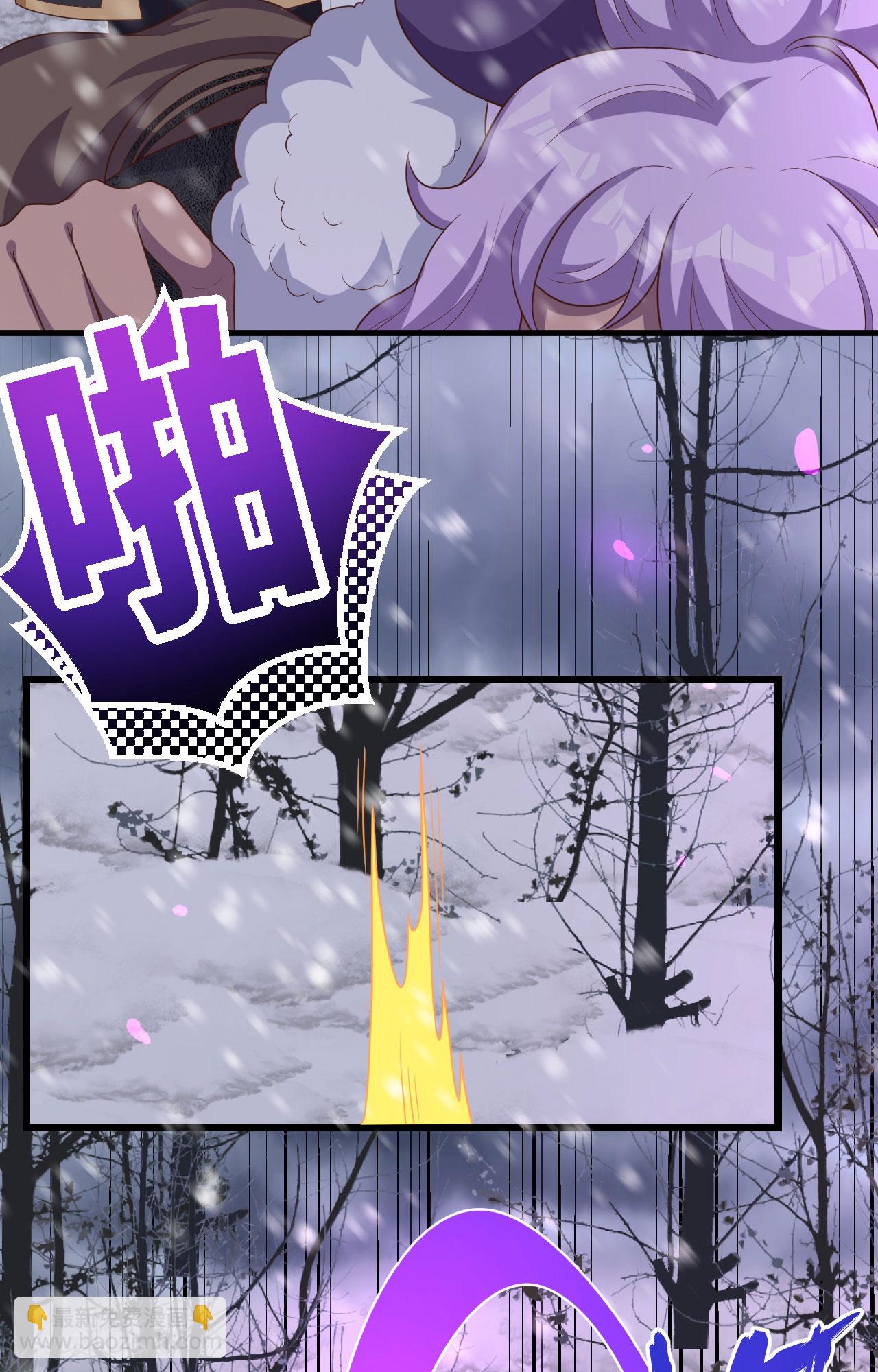 第397话(1/2)-第402话