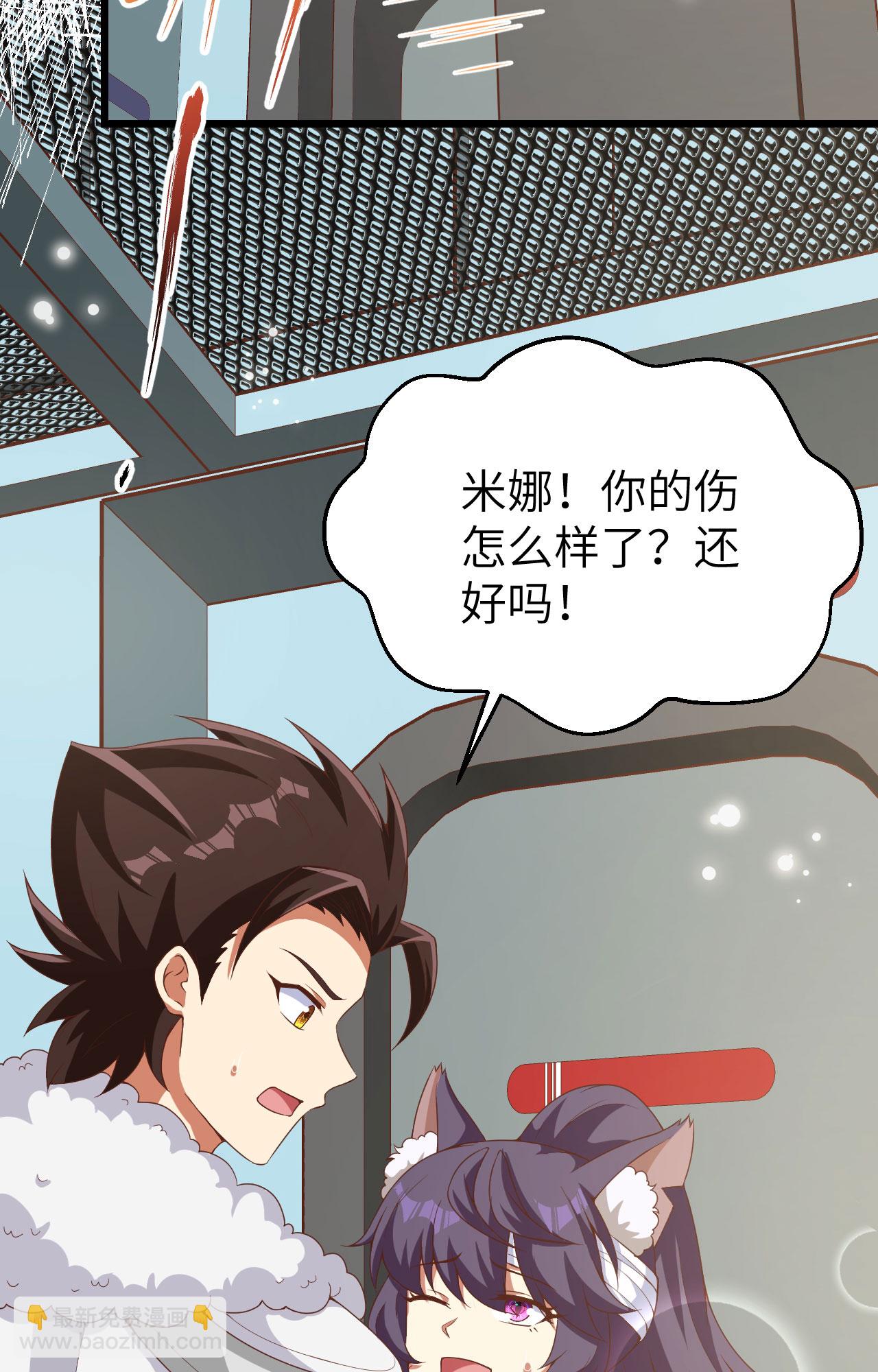 第399话(1/2)-第404话