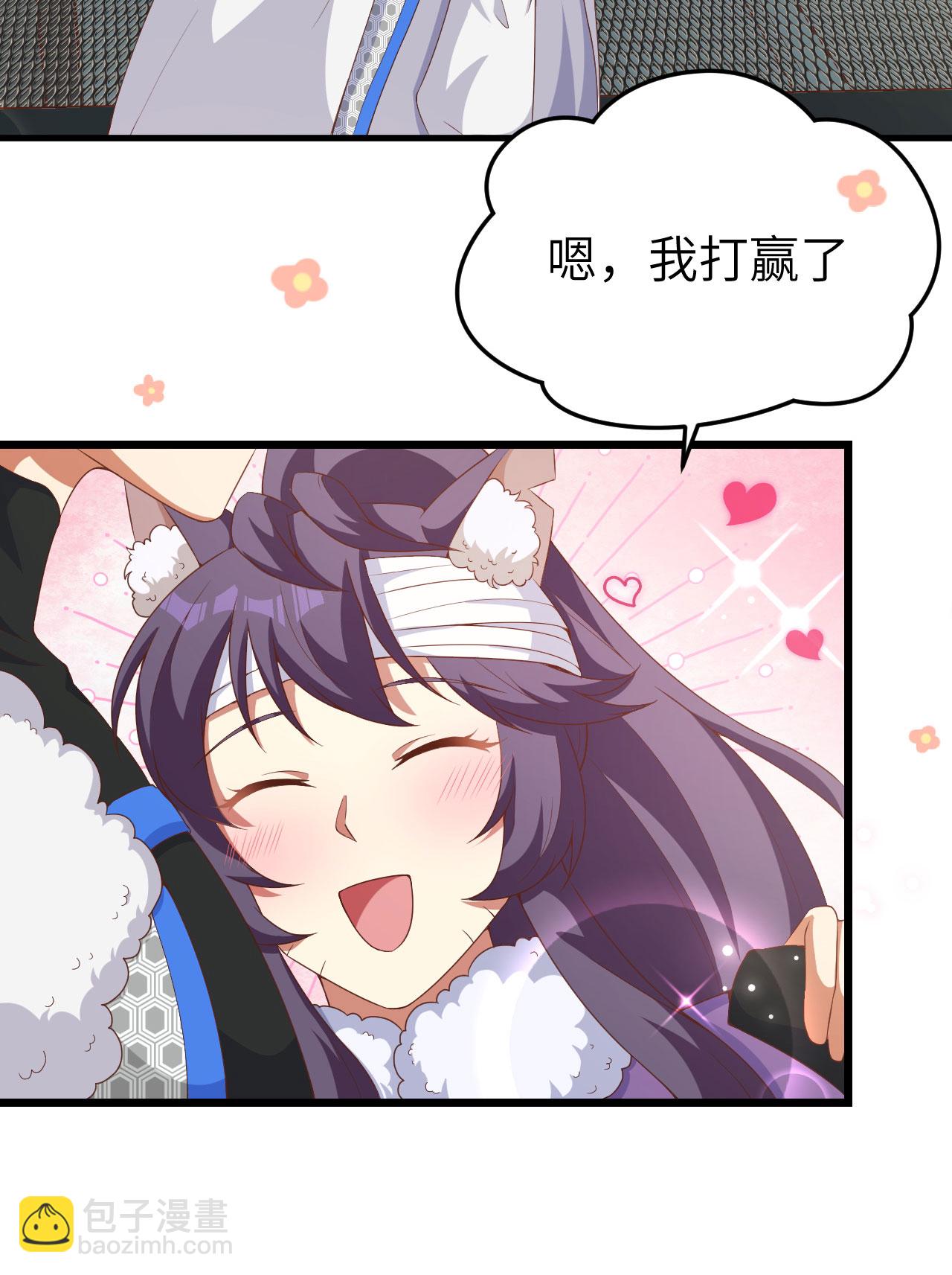 第399话(1/2)-第404话