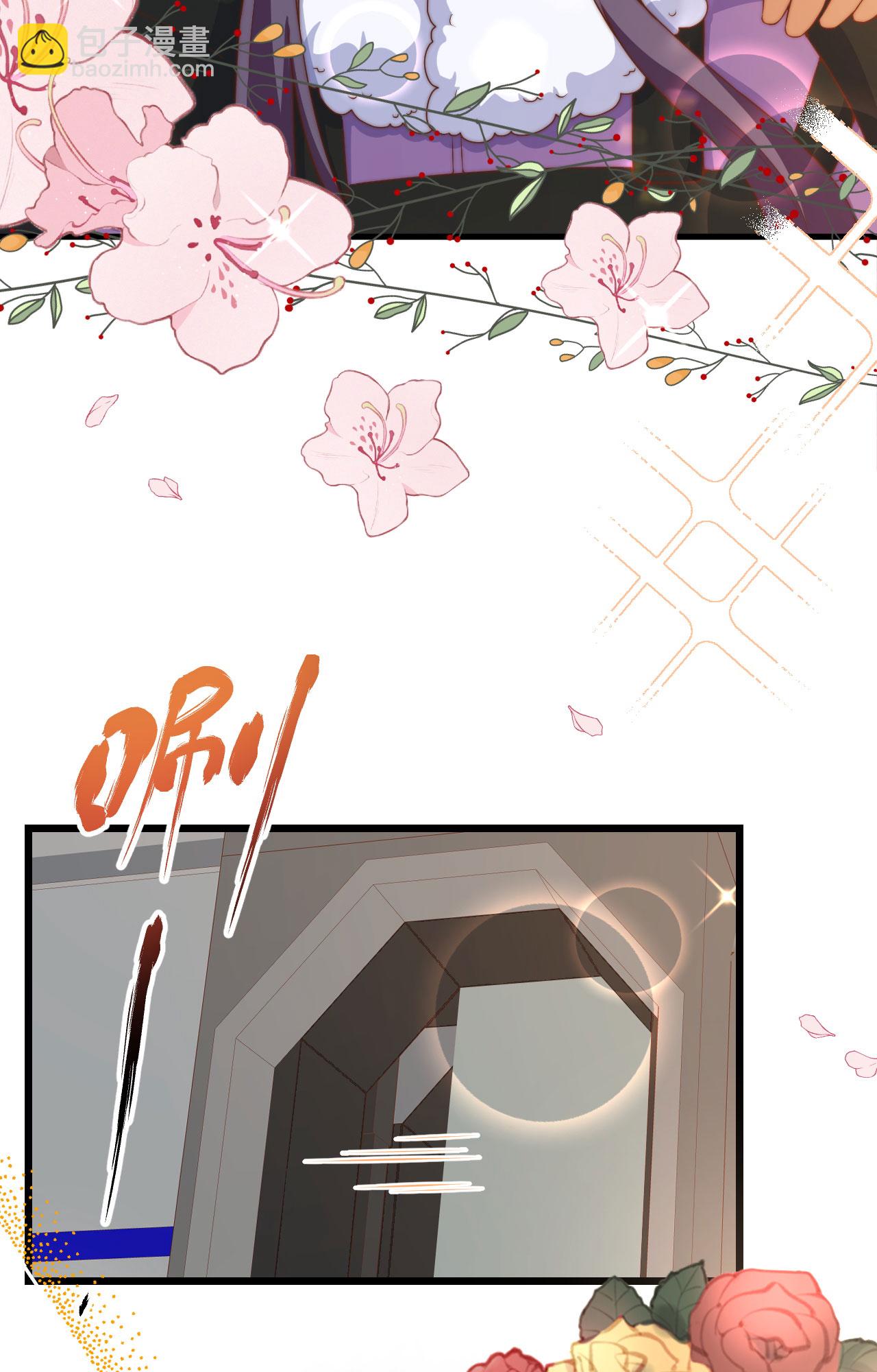 第399话(1/2)-第404话