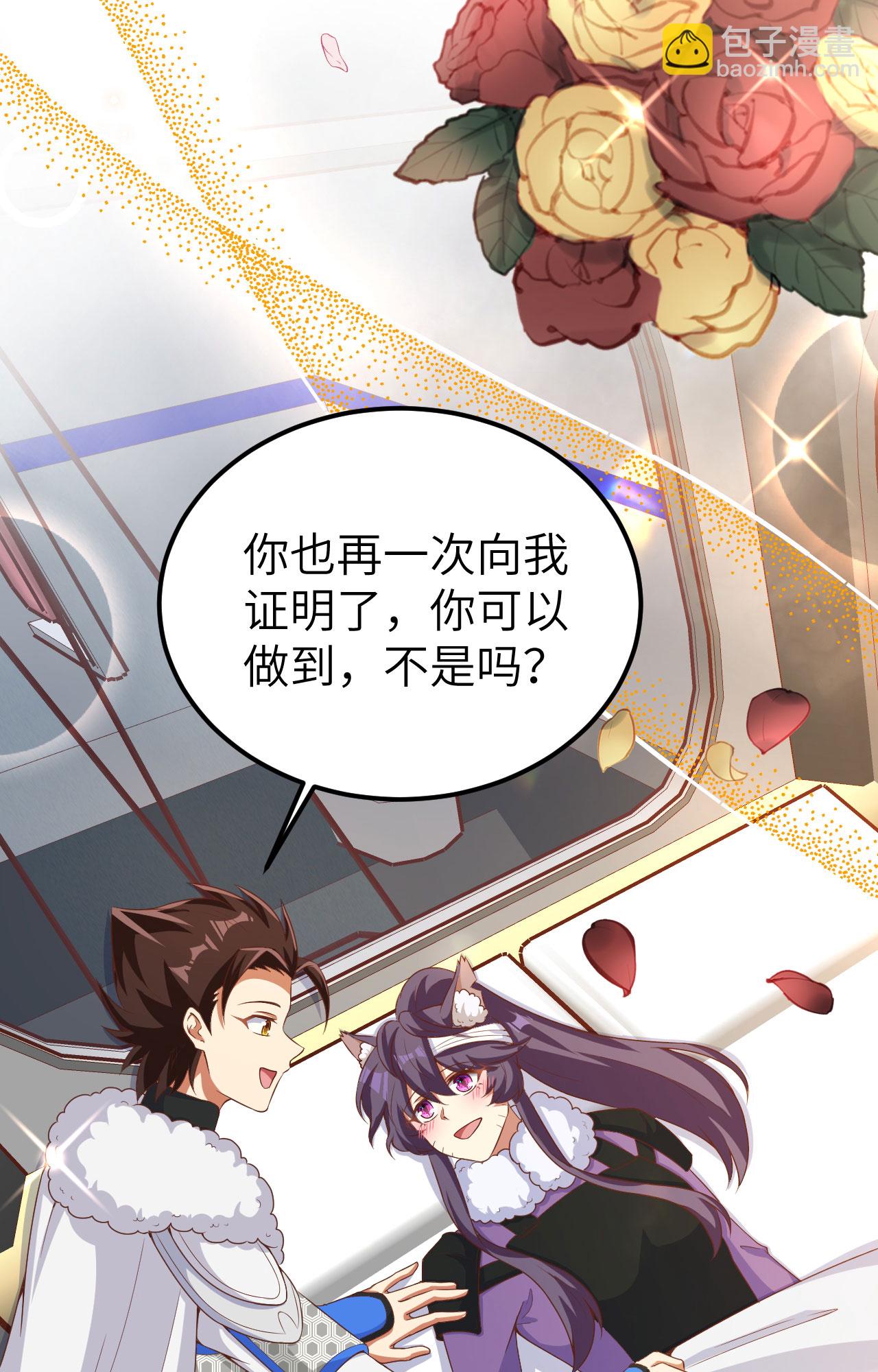 第399话(1/2)-第404话