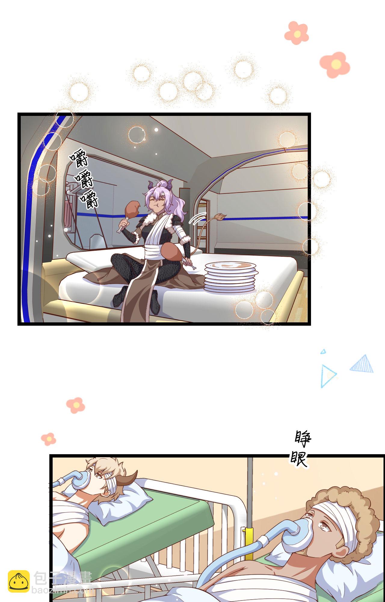 第399话(1/2)-第404话