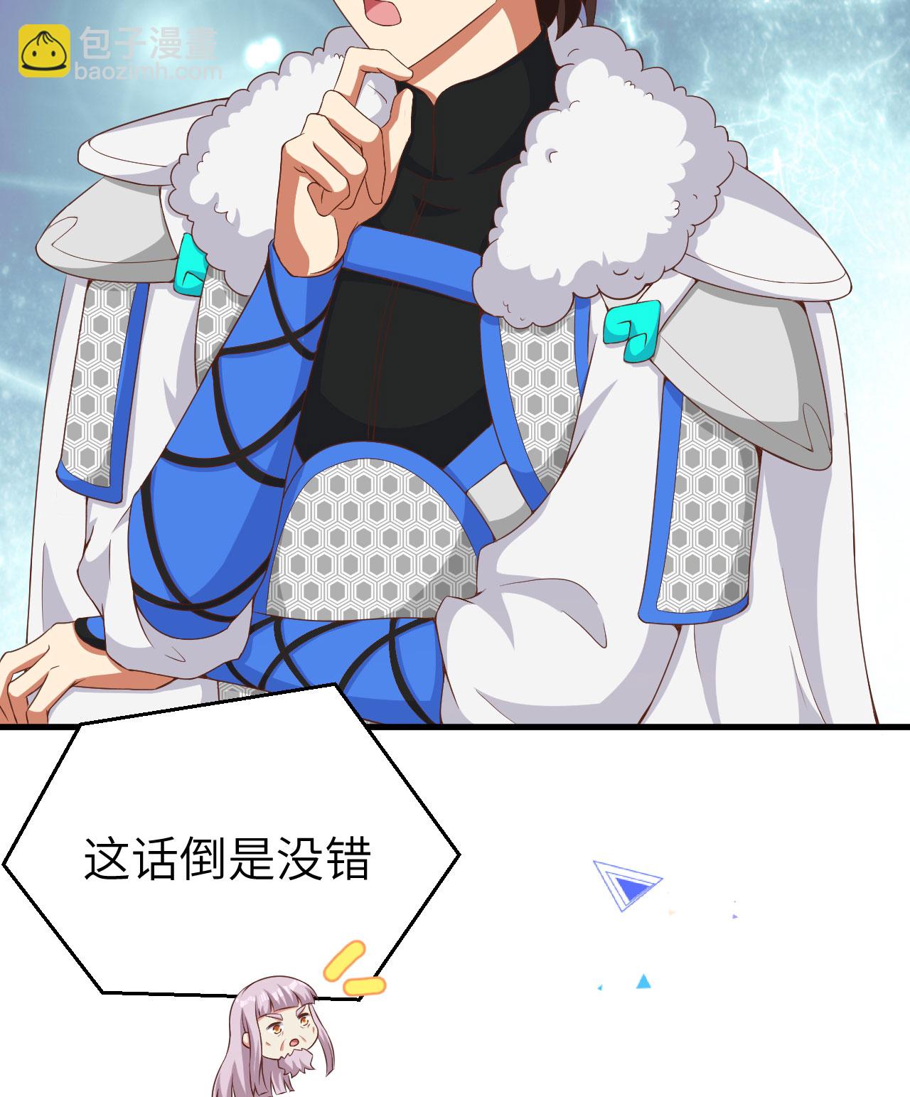 第399话(1/2)-第404话