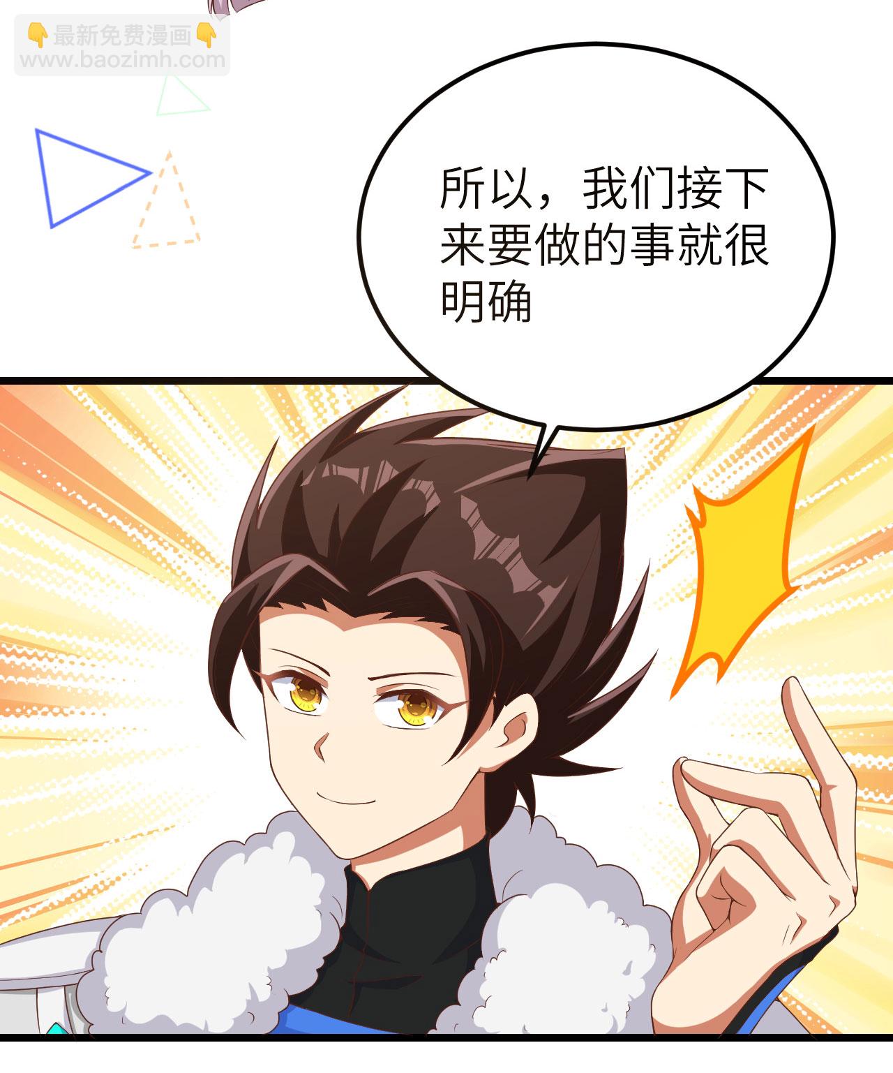 第399话(1/2)-第404话