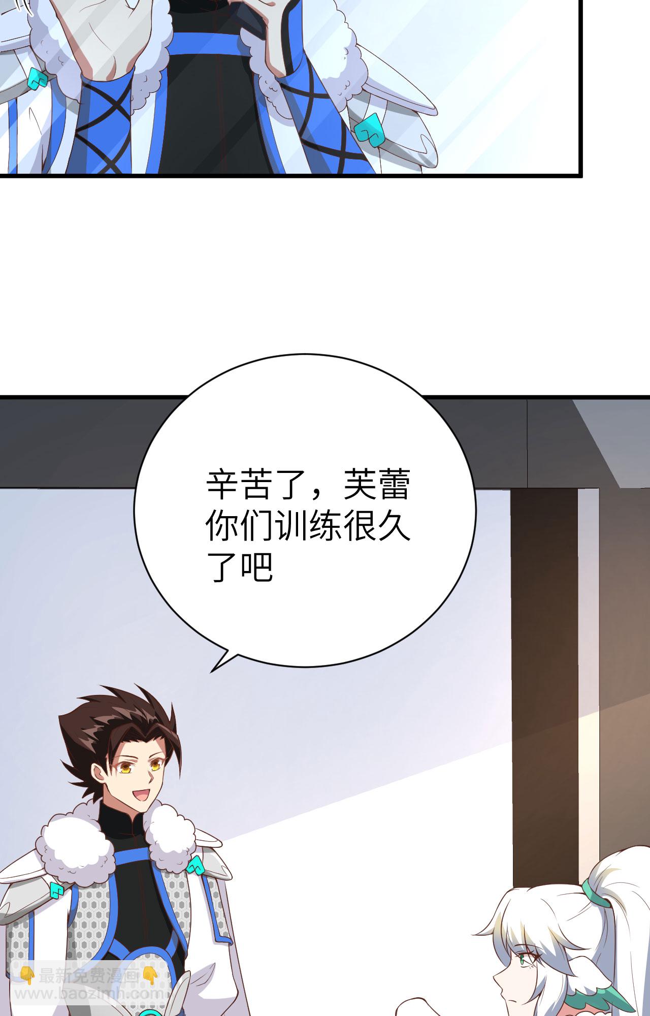 第401话(1/2)-第406话