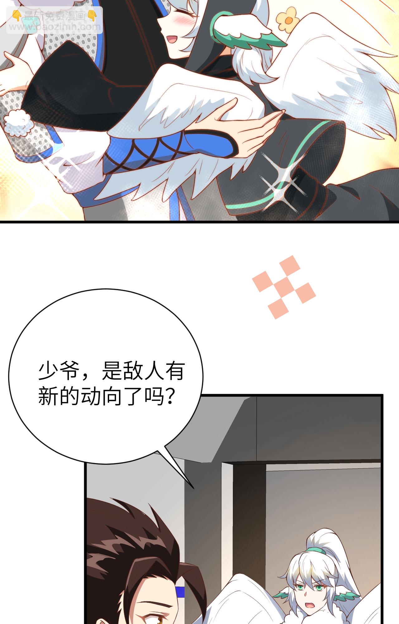 第401话(1/2)-第406话