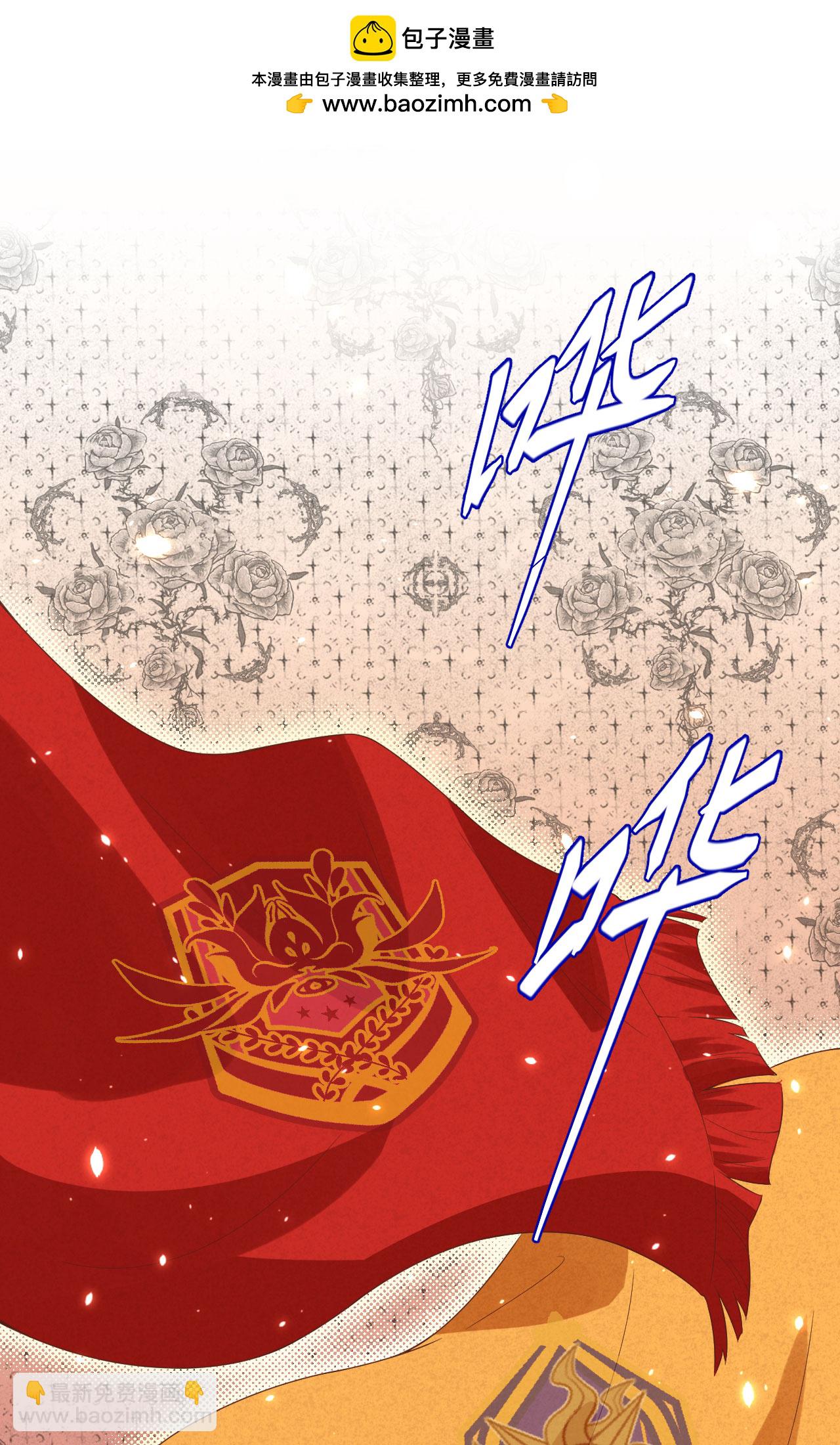 第401话(1/2)-第406话