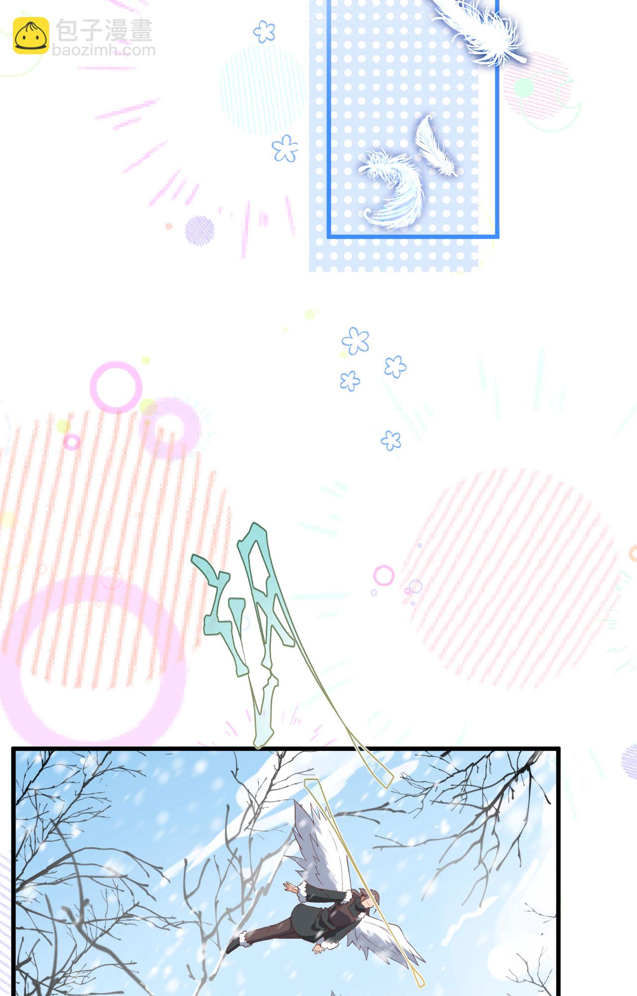 第401话(1/2)-第406话