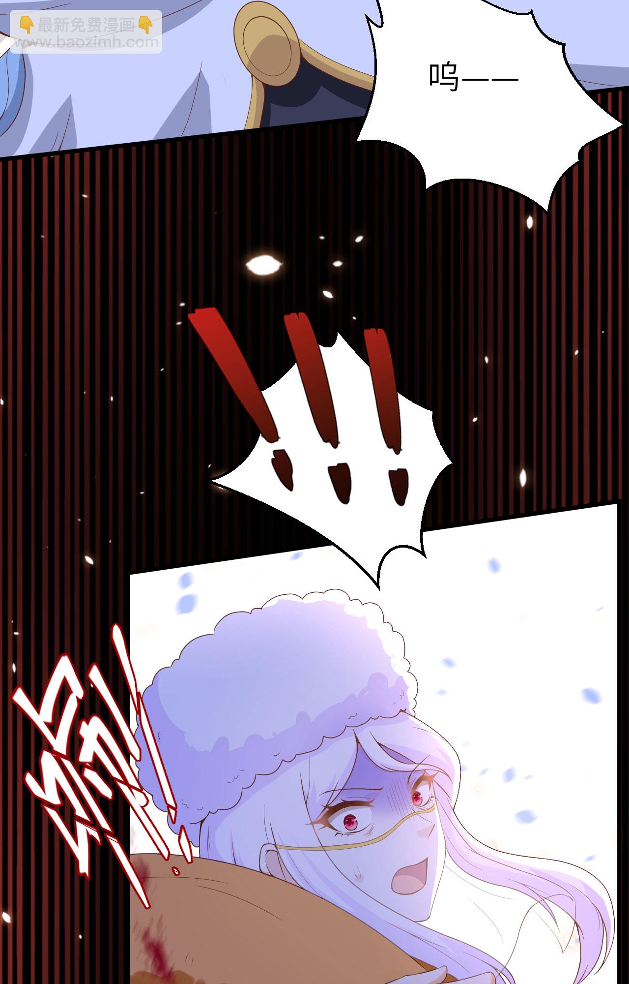 第401话(1/2)-第406话