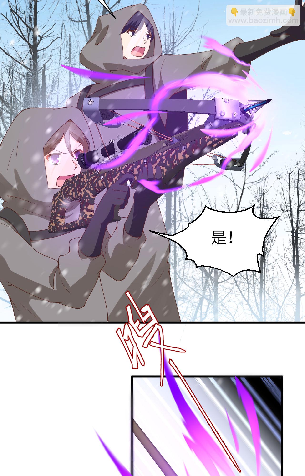 第401话(1/2)-第406话