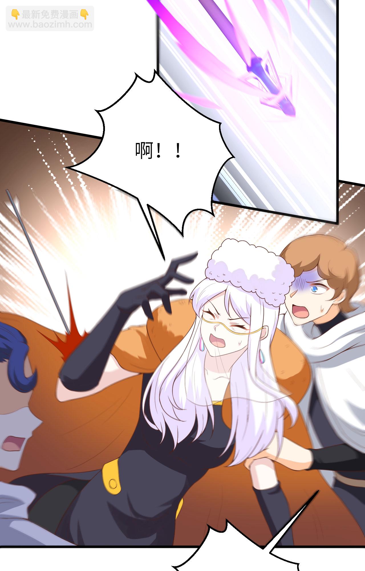 第401话(1/2)-第406话