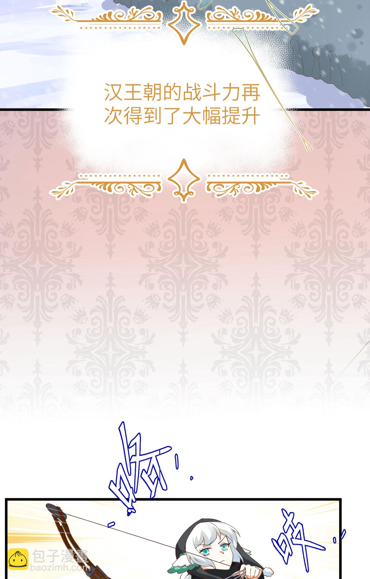 第401话(1/2)-第406话