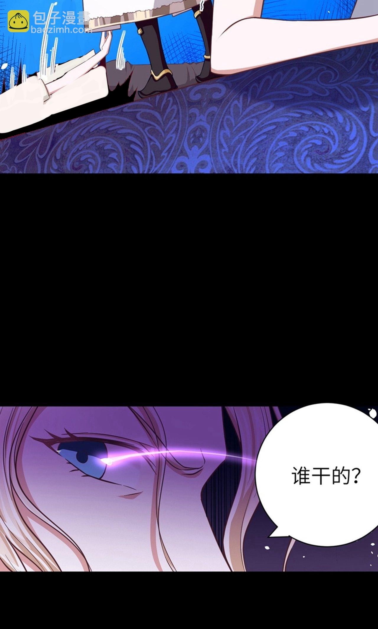 第41话-第42话