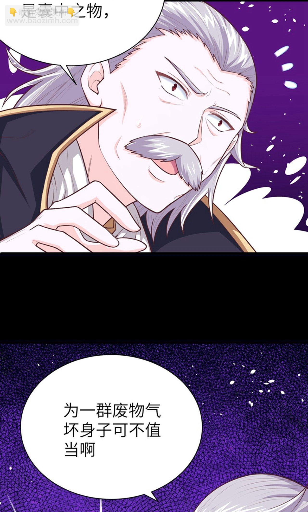 第41话-第42话