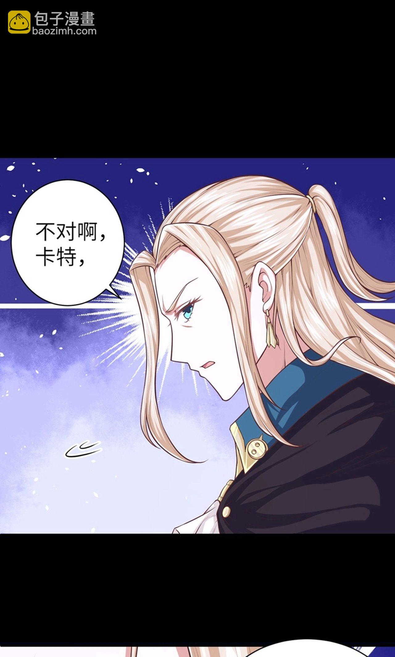第41话-第42话