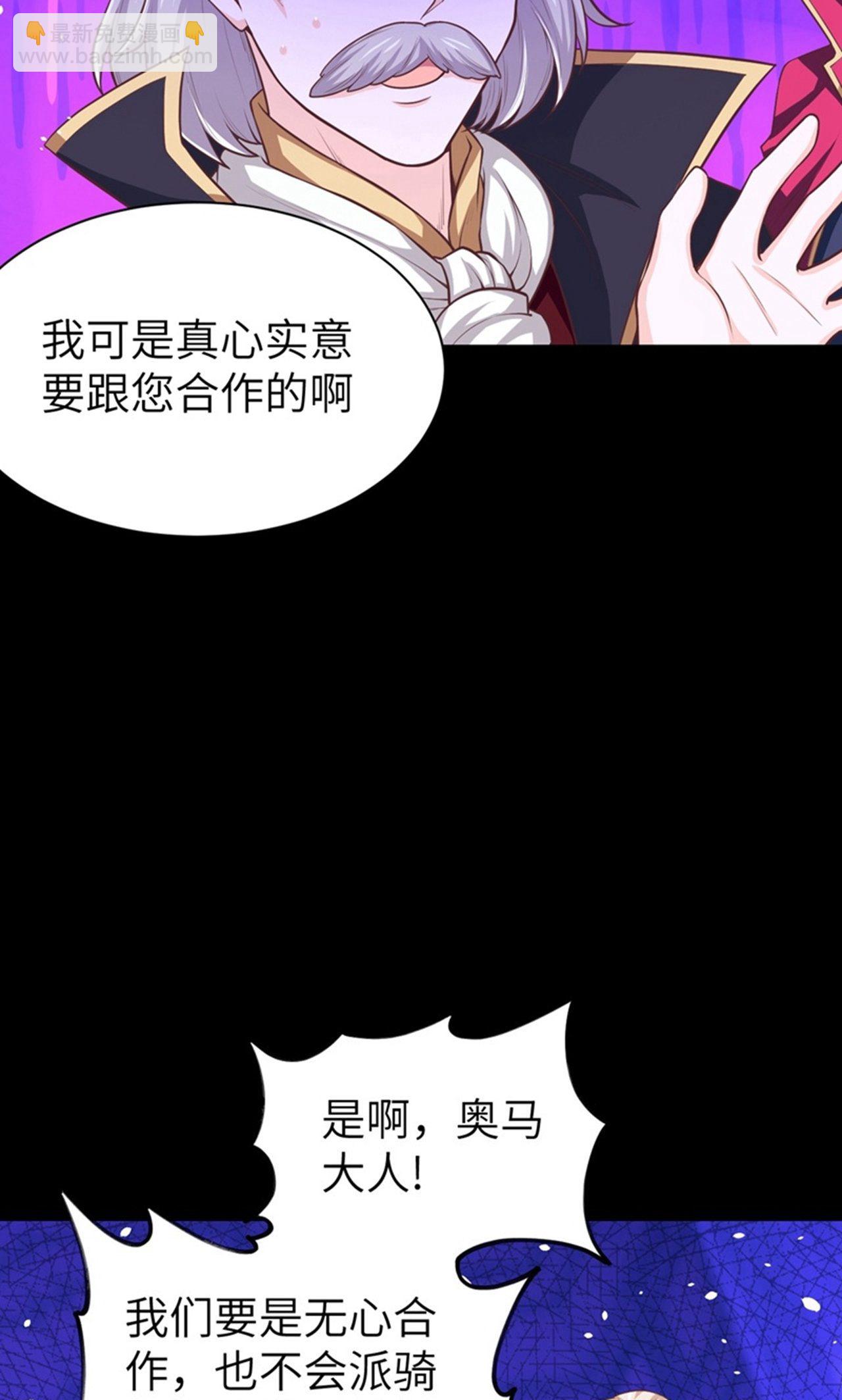 第41话-第42话