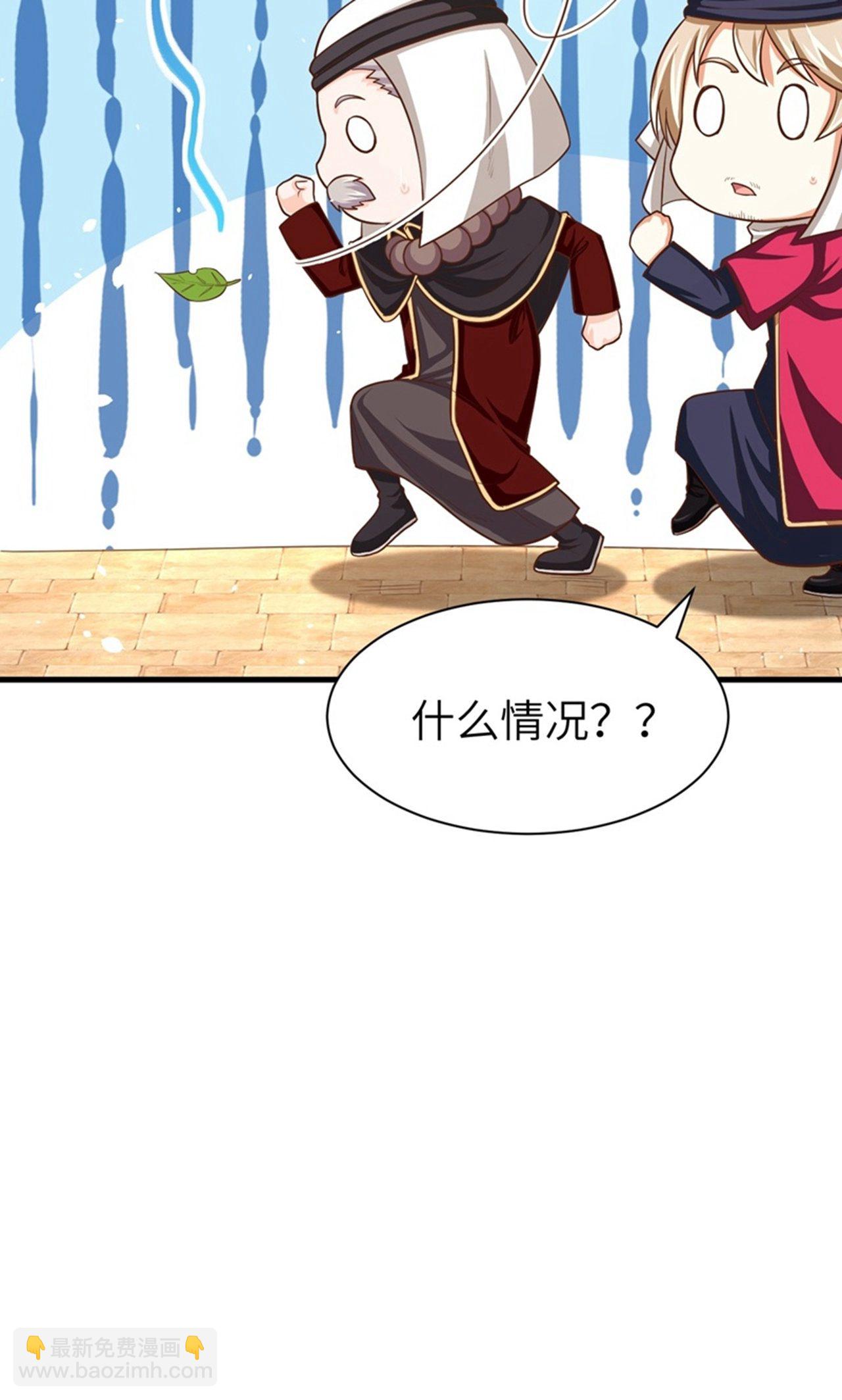 第41话-第42话