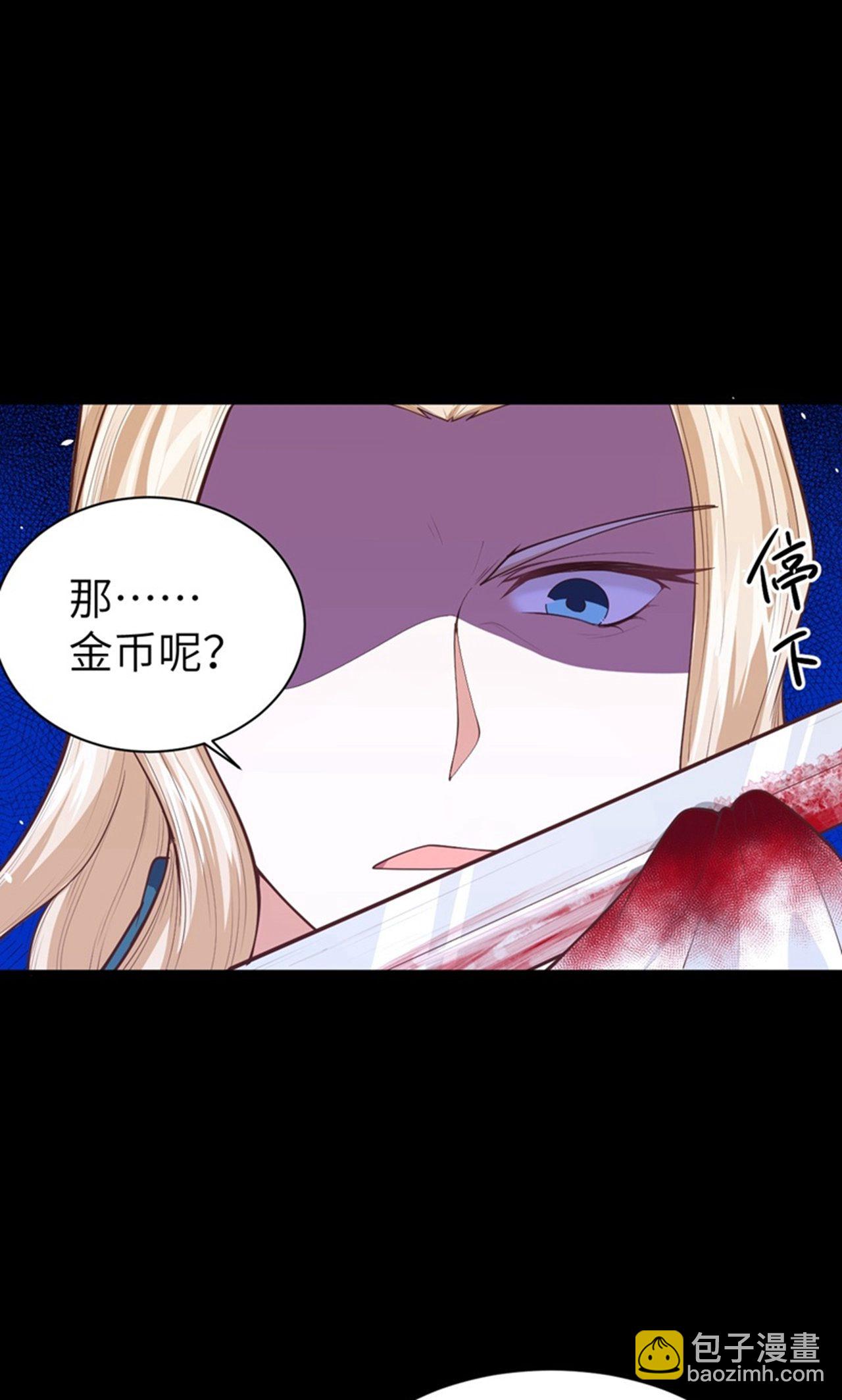 第41话-第42话