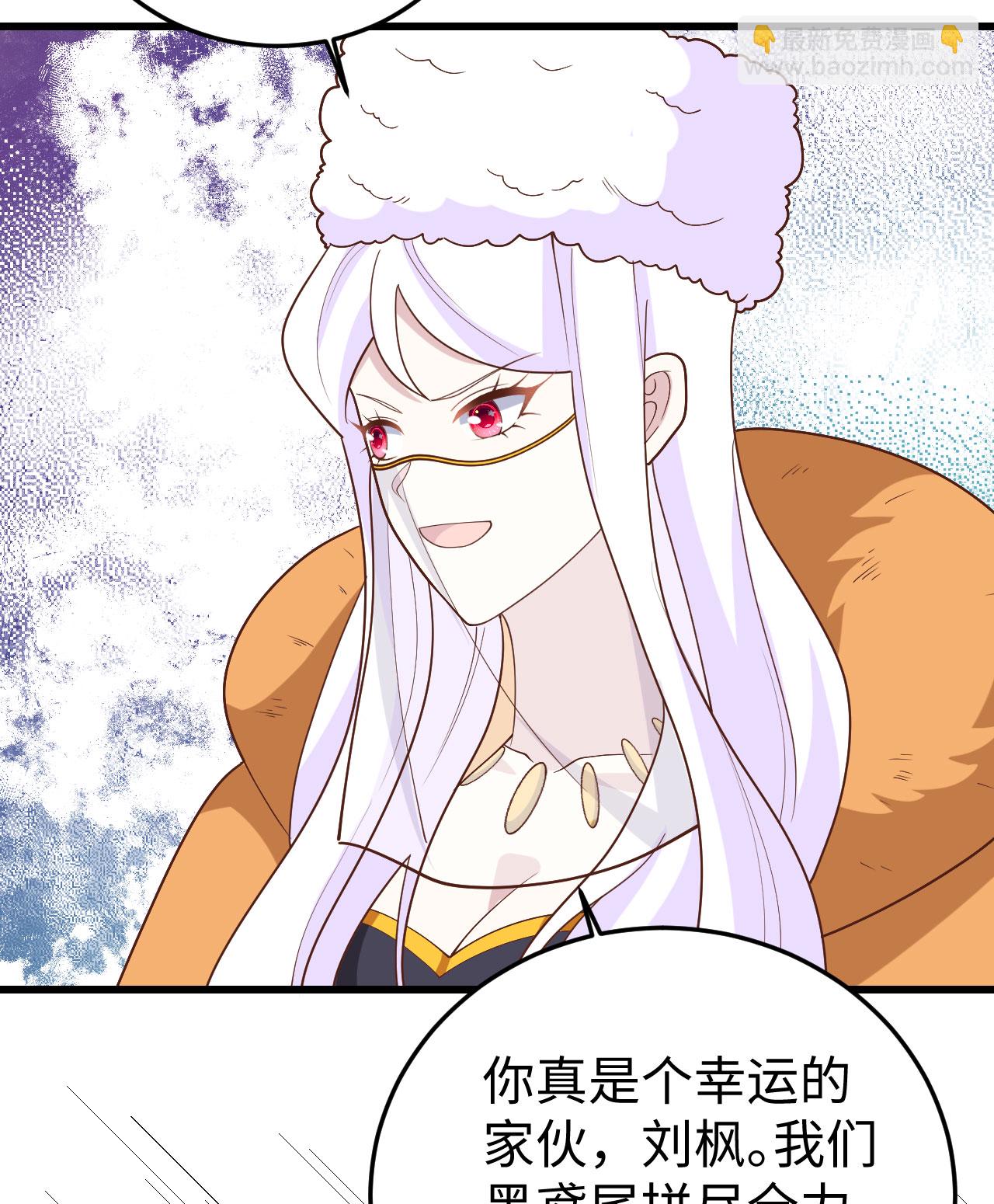 第403话(1/2)-第408话