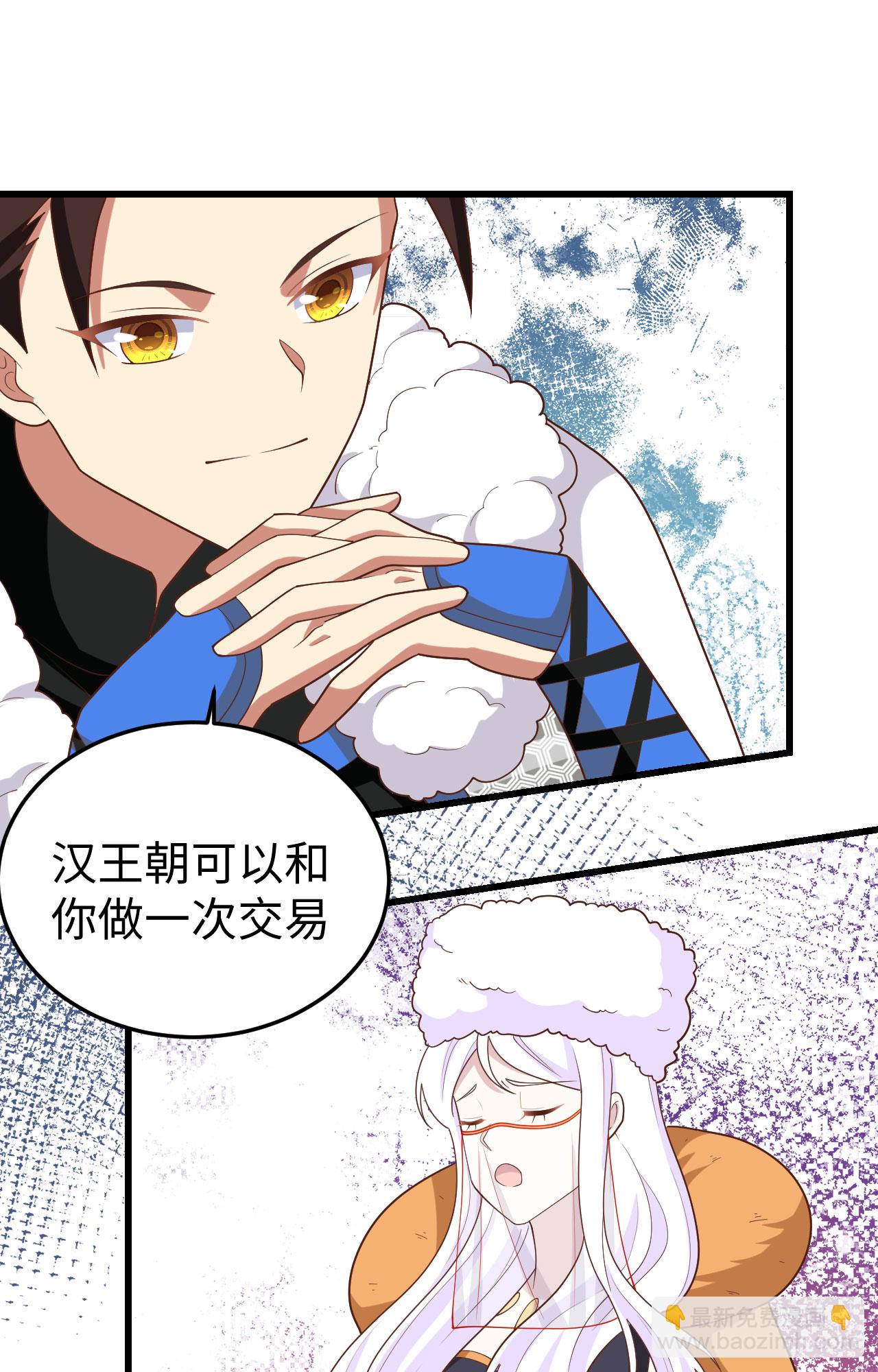 第403话(1/2)-第408话