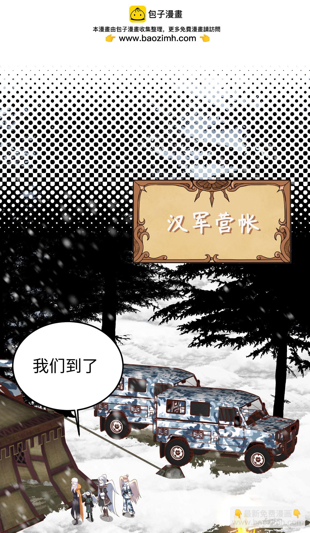 第403话(1/2)-第408话