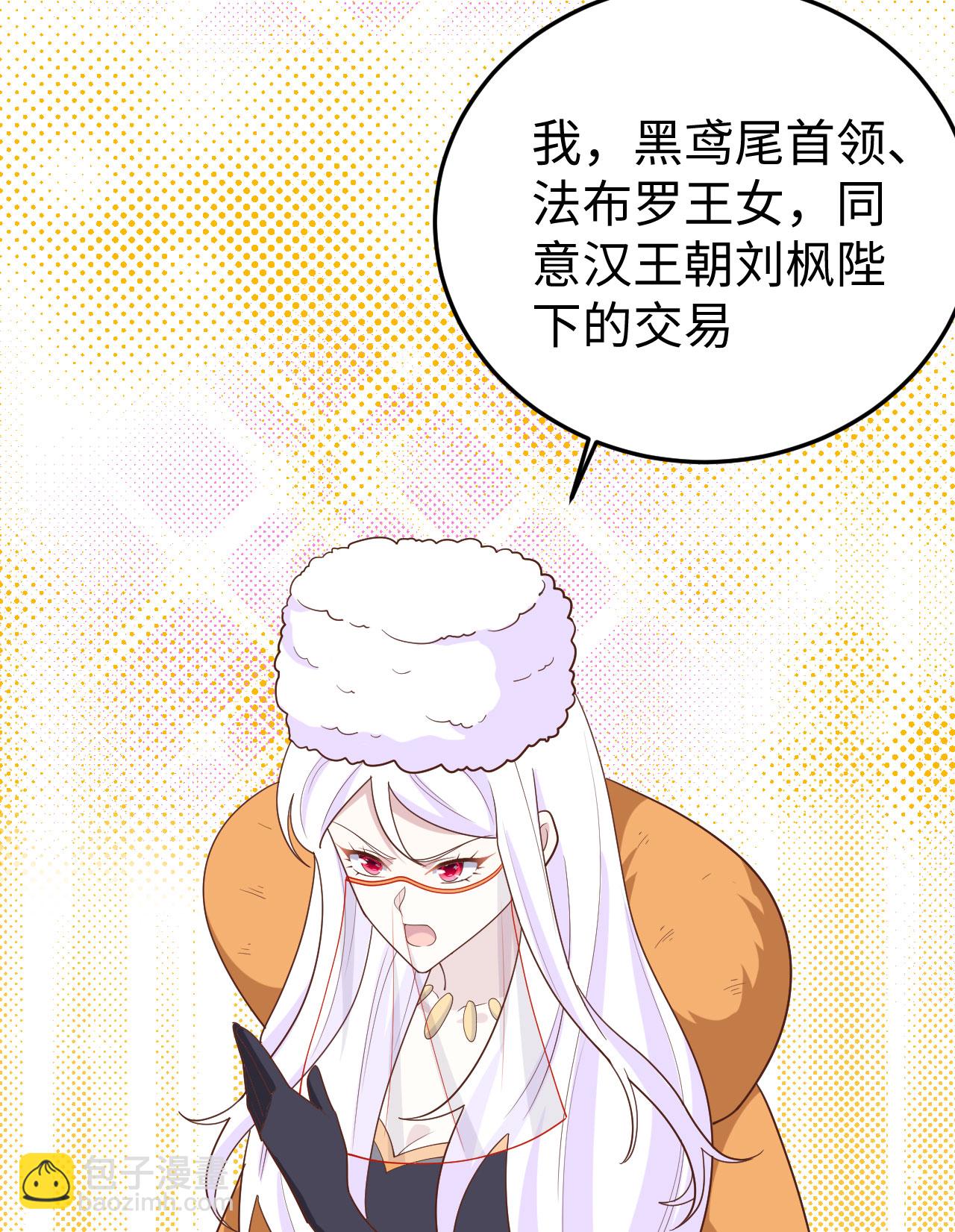 第403话(1/2)-第408话