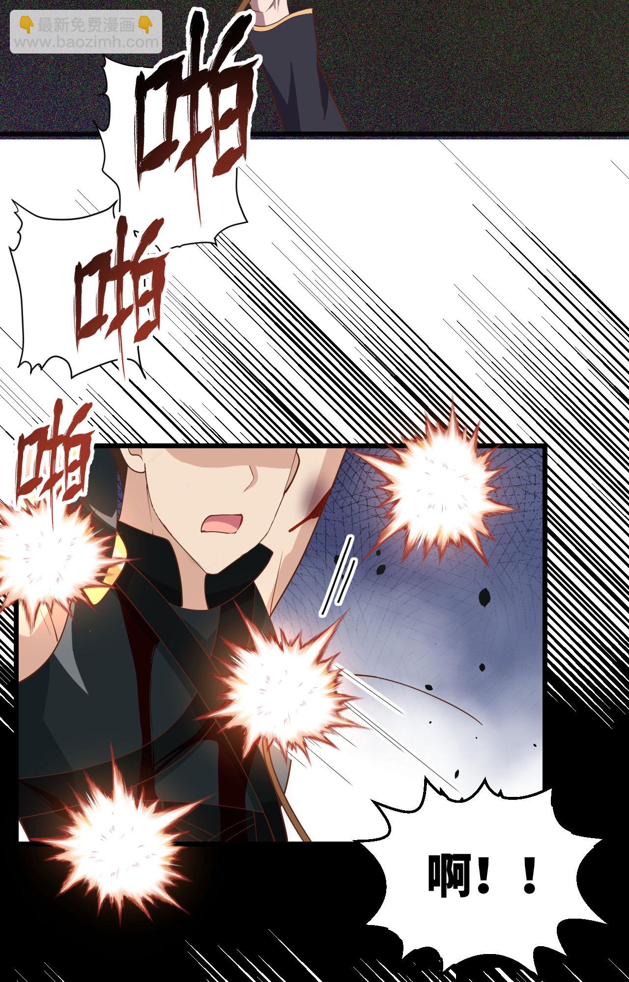 第403话(1/2)-第408话