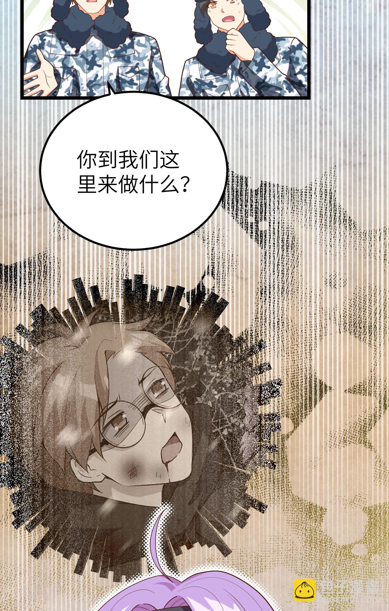 第407话-第412话