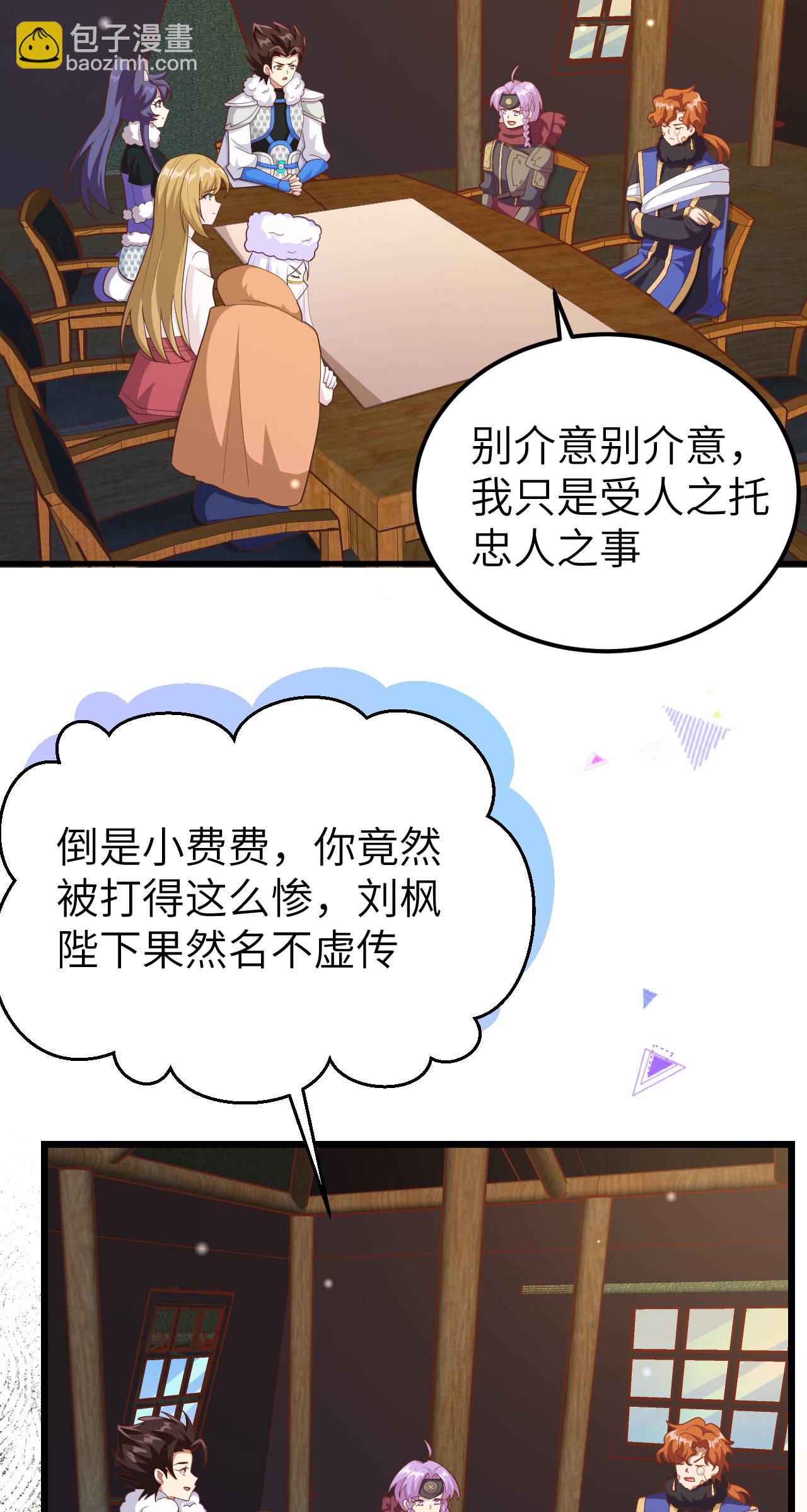 第407话-第412话