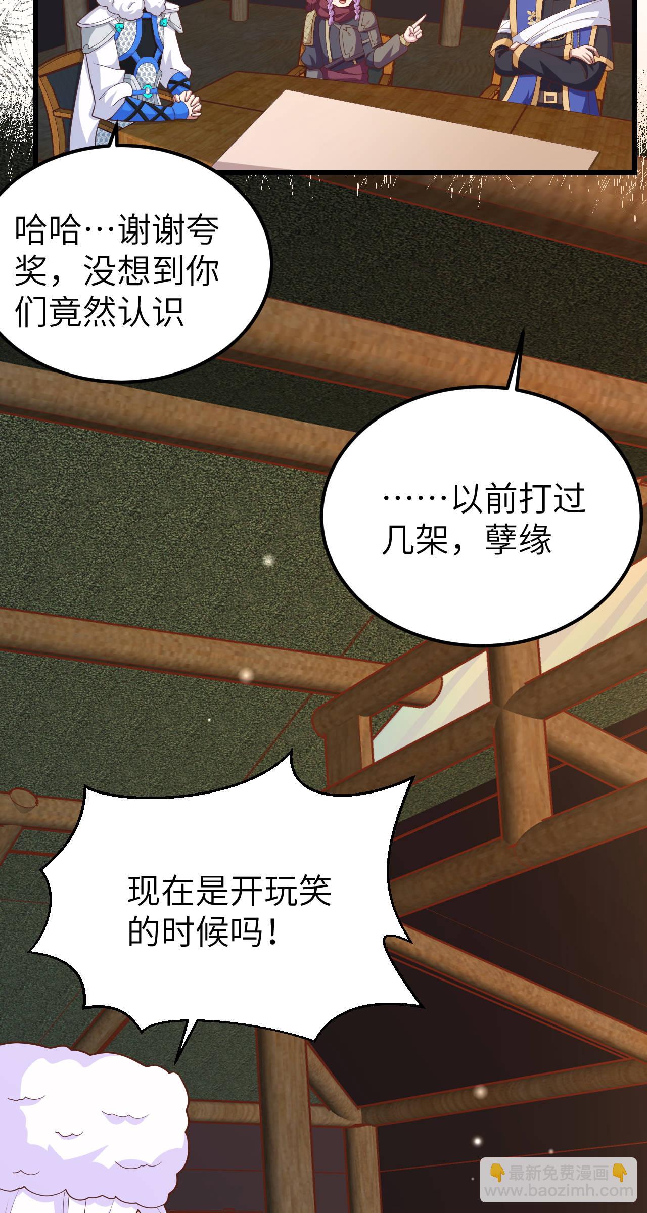 第407话-第412话