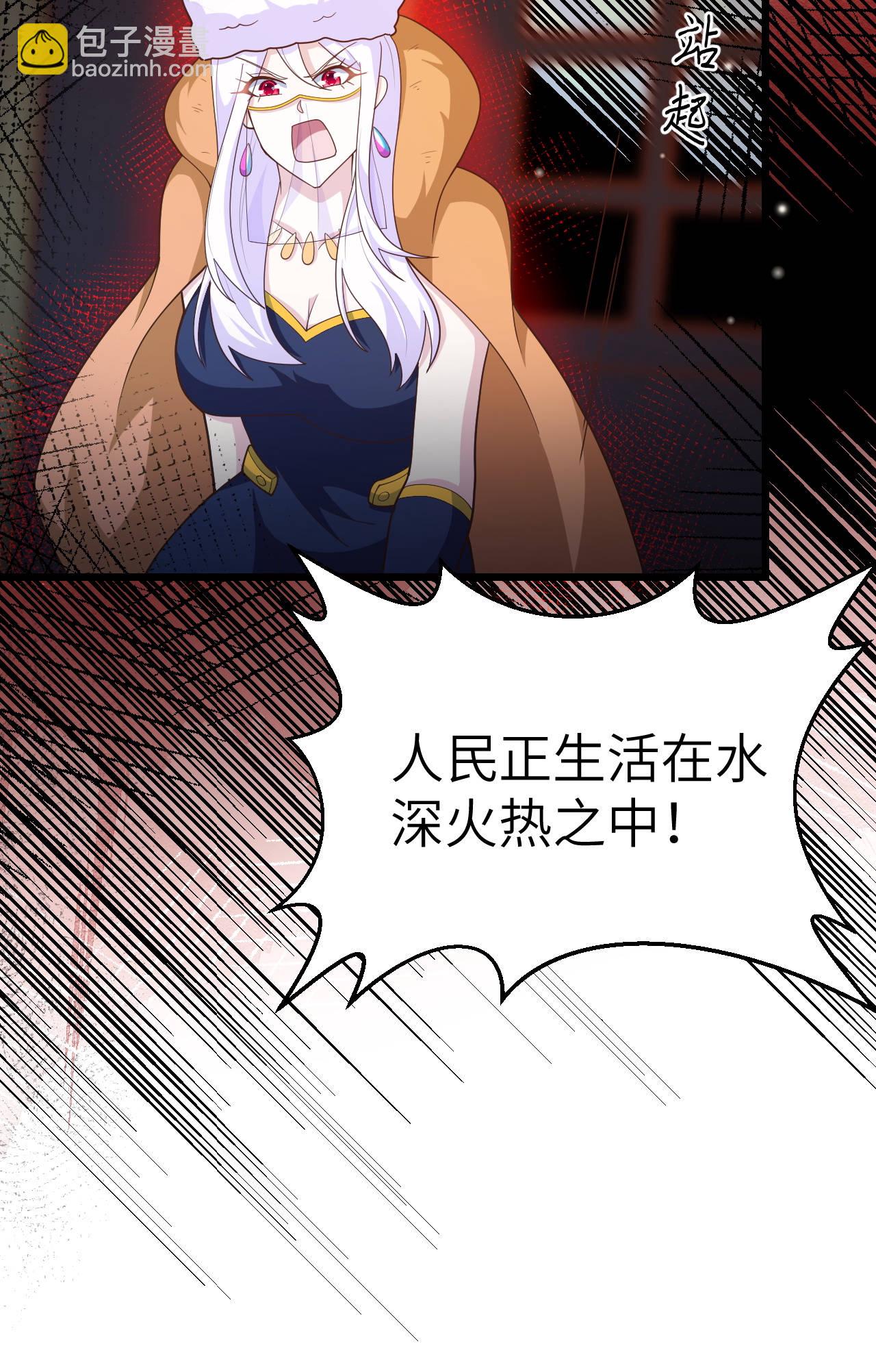第407话-第412话