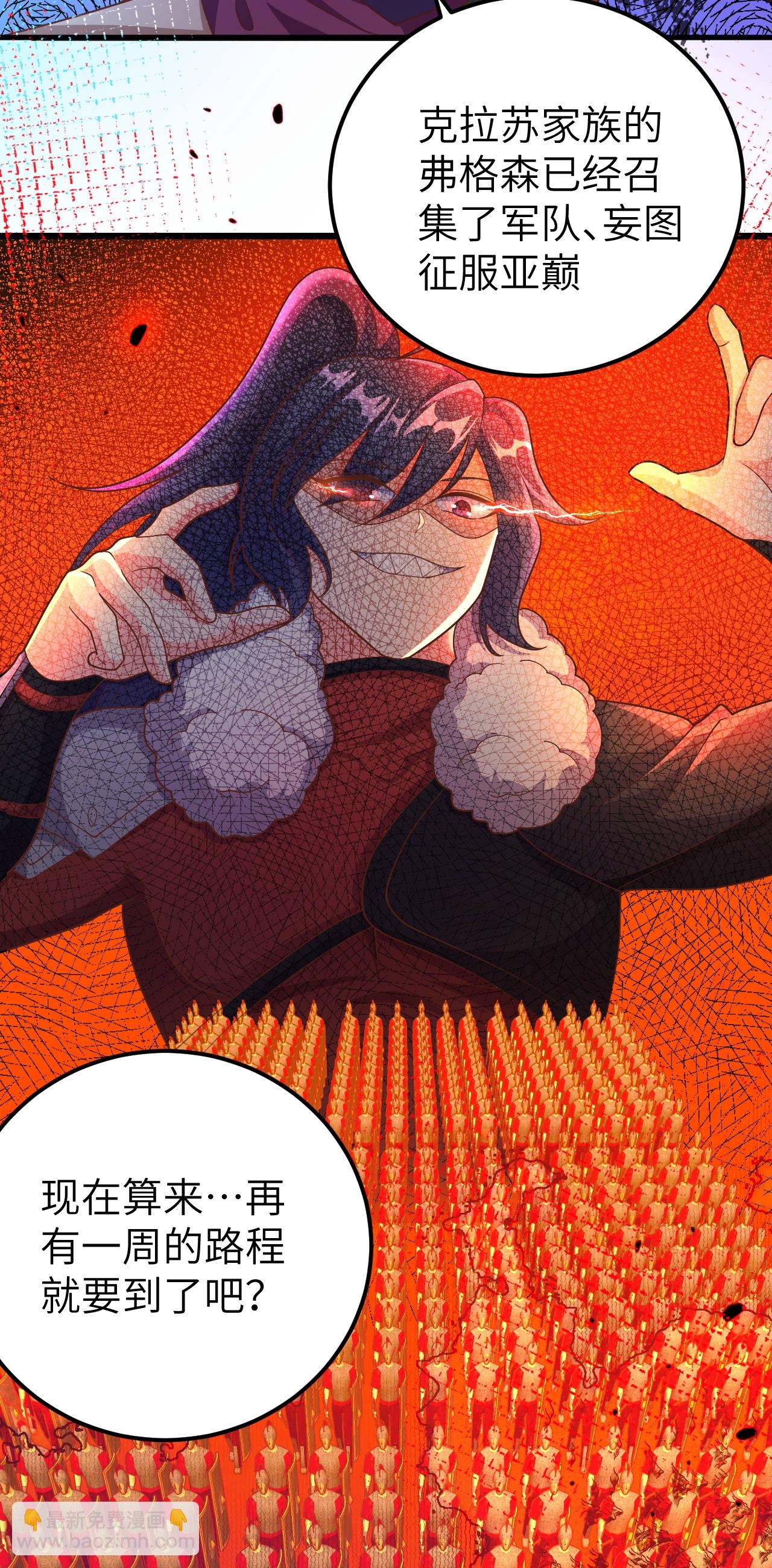 第407话-第412话