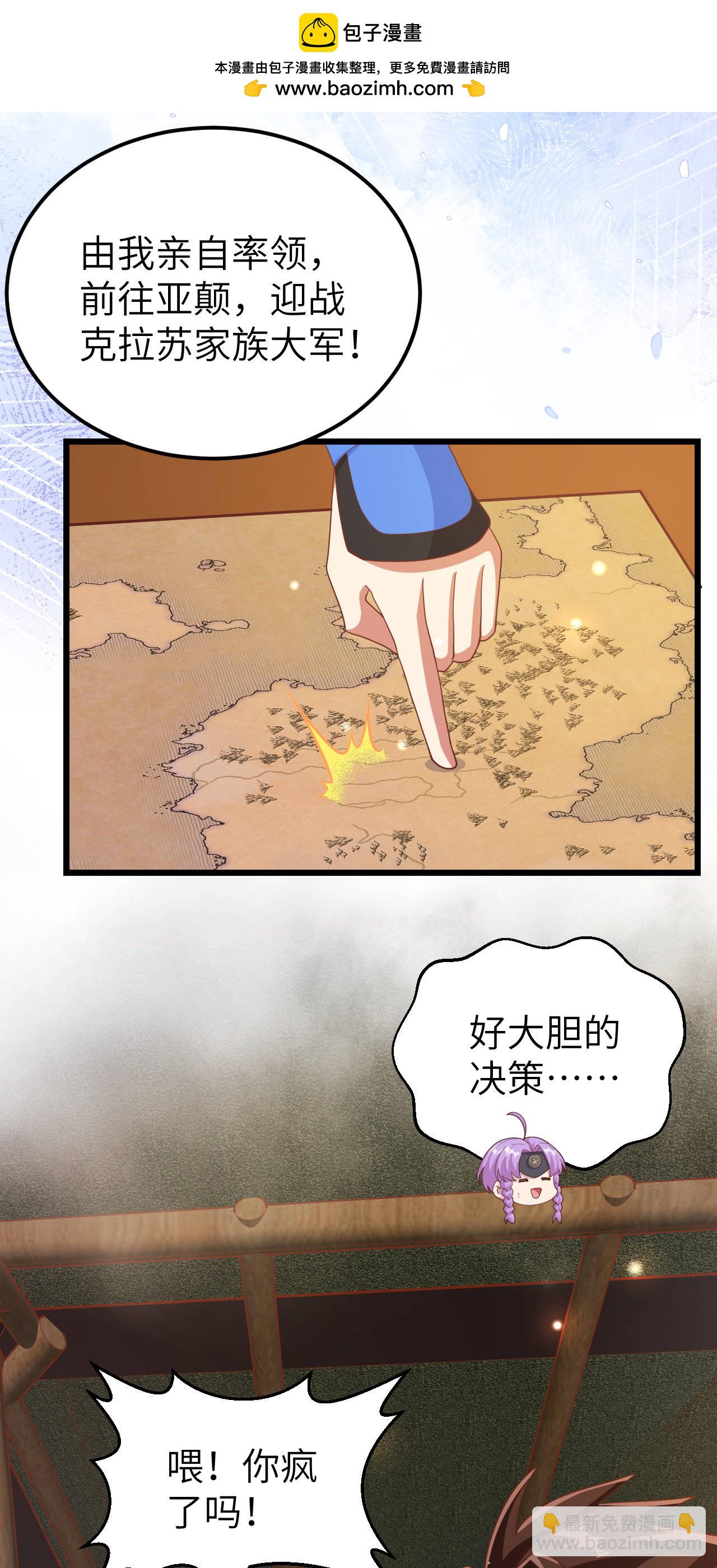 第407话-第412话