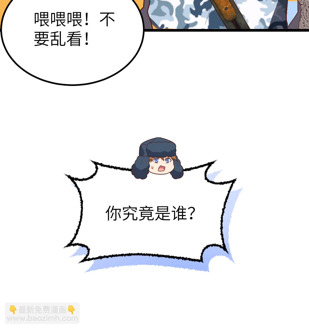 第407话-第412话