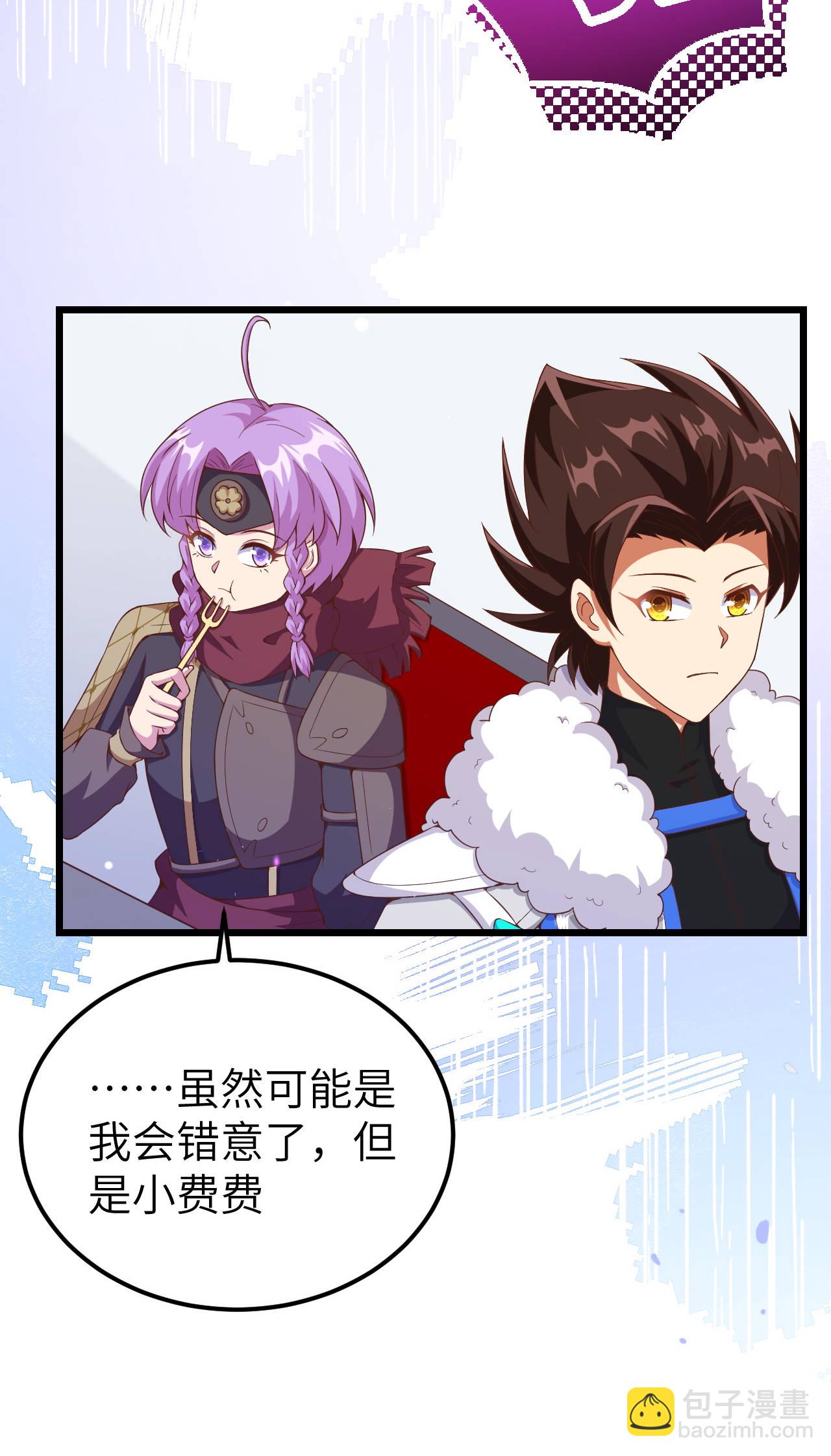 第409话(1/2)-第414话