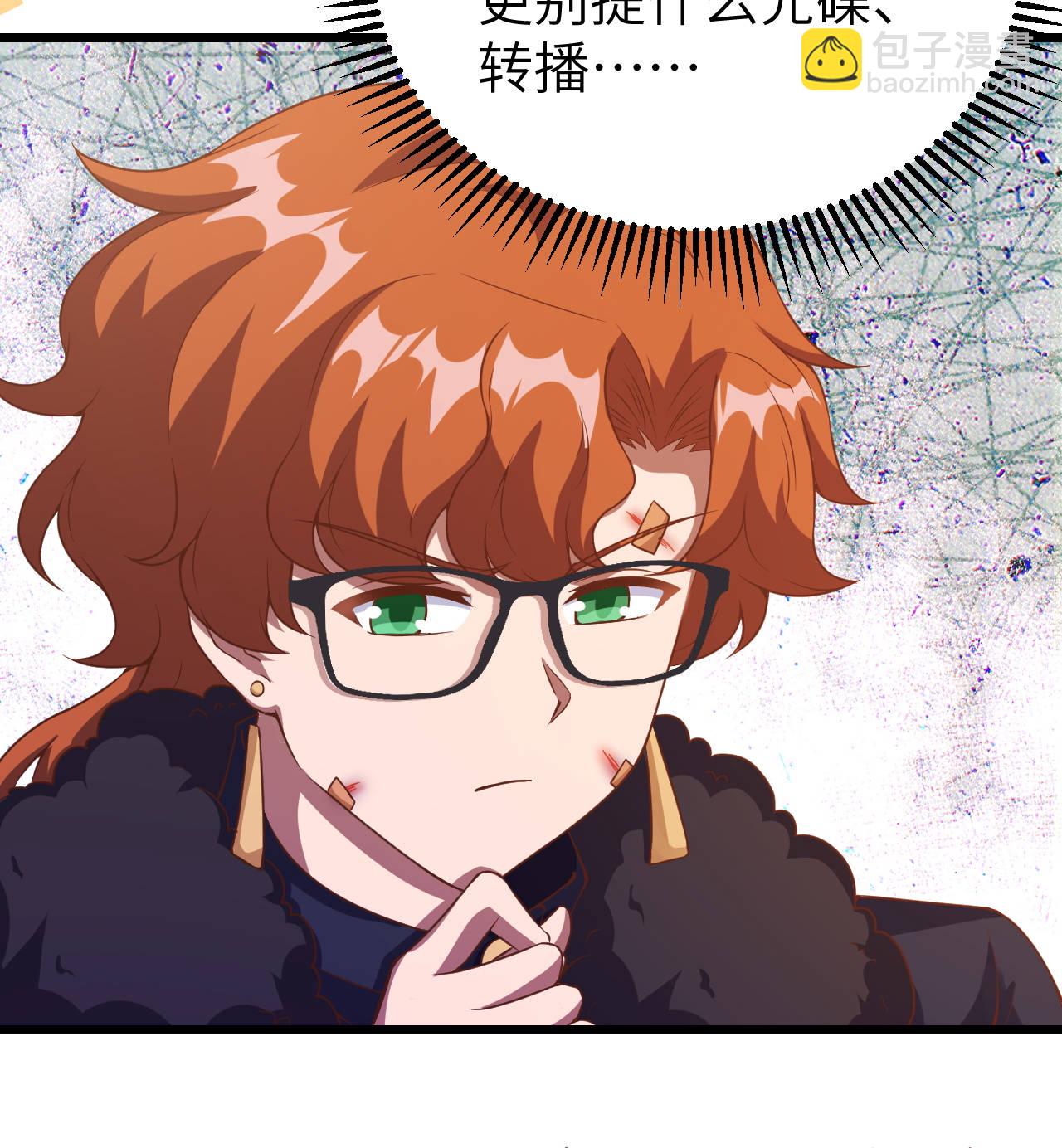 第411话(1/2)-第416话
