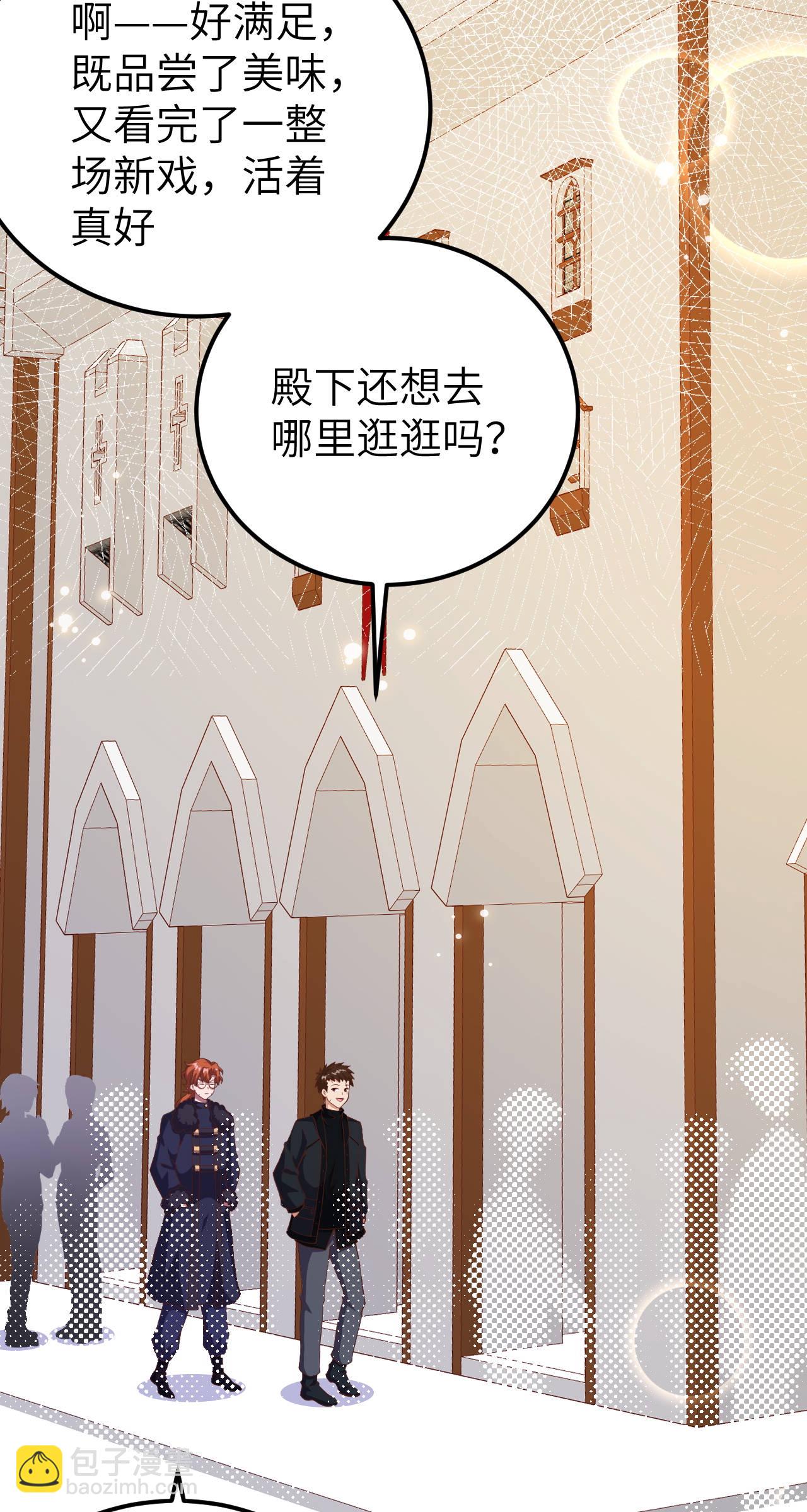 第411话(1/2)-第416话